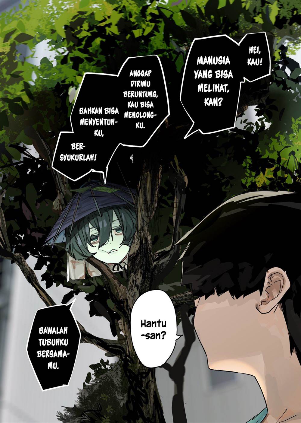 Kaii-san to Ore Chapter 69 - halaman 1