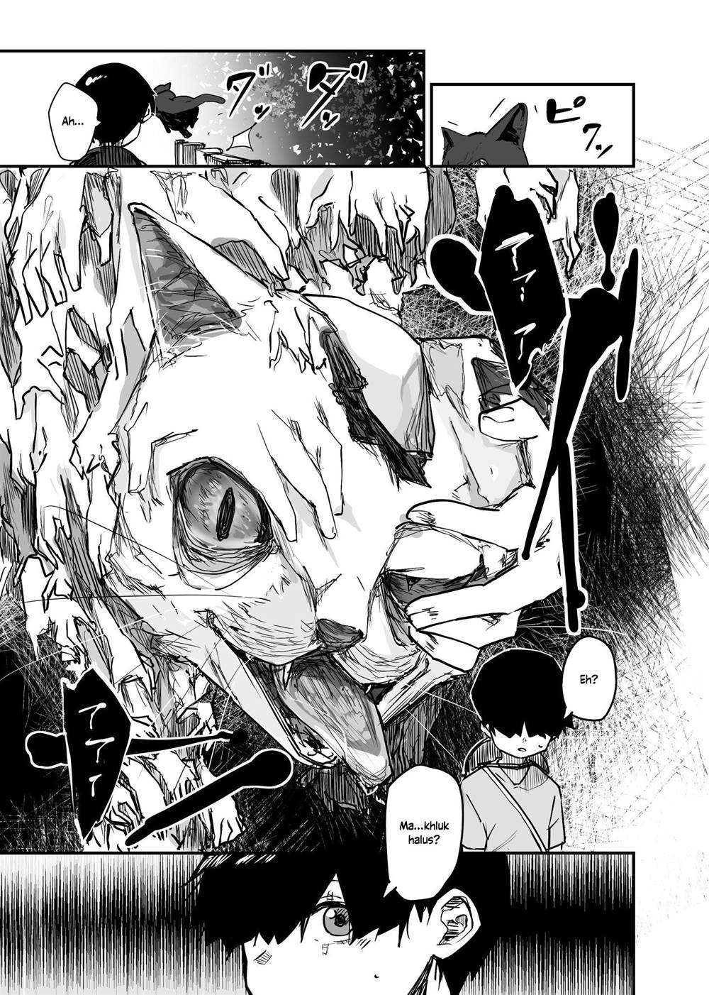 Kaii-san to Ore Chapter 70 - halaman 3