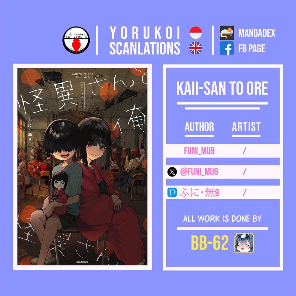 Kaii-san to Ore Chapter 76 - halaman 2