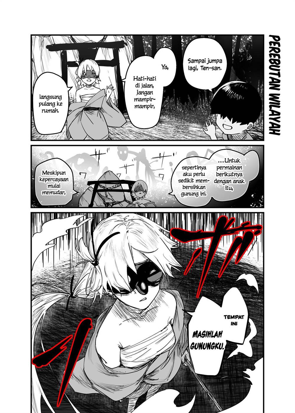 Kaii-san to Ore Chapter 79 - halaman 1