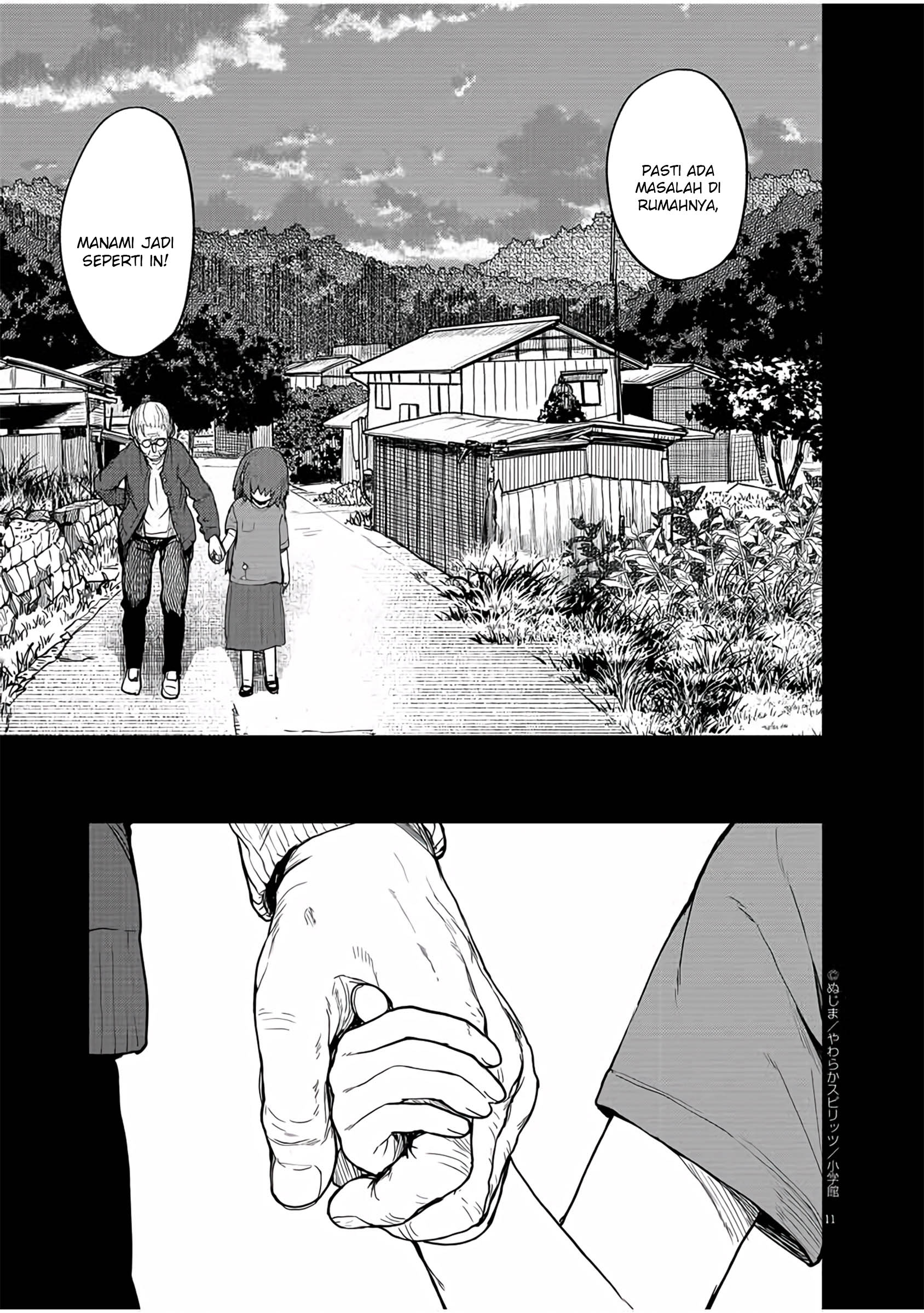Kaii to Otome to Kamikakushi Chapter 11 - halaman 12