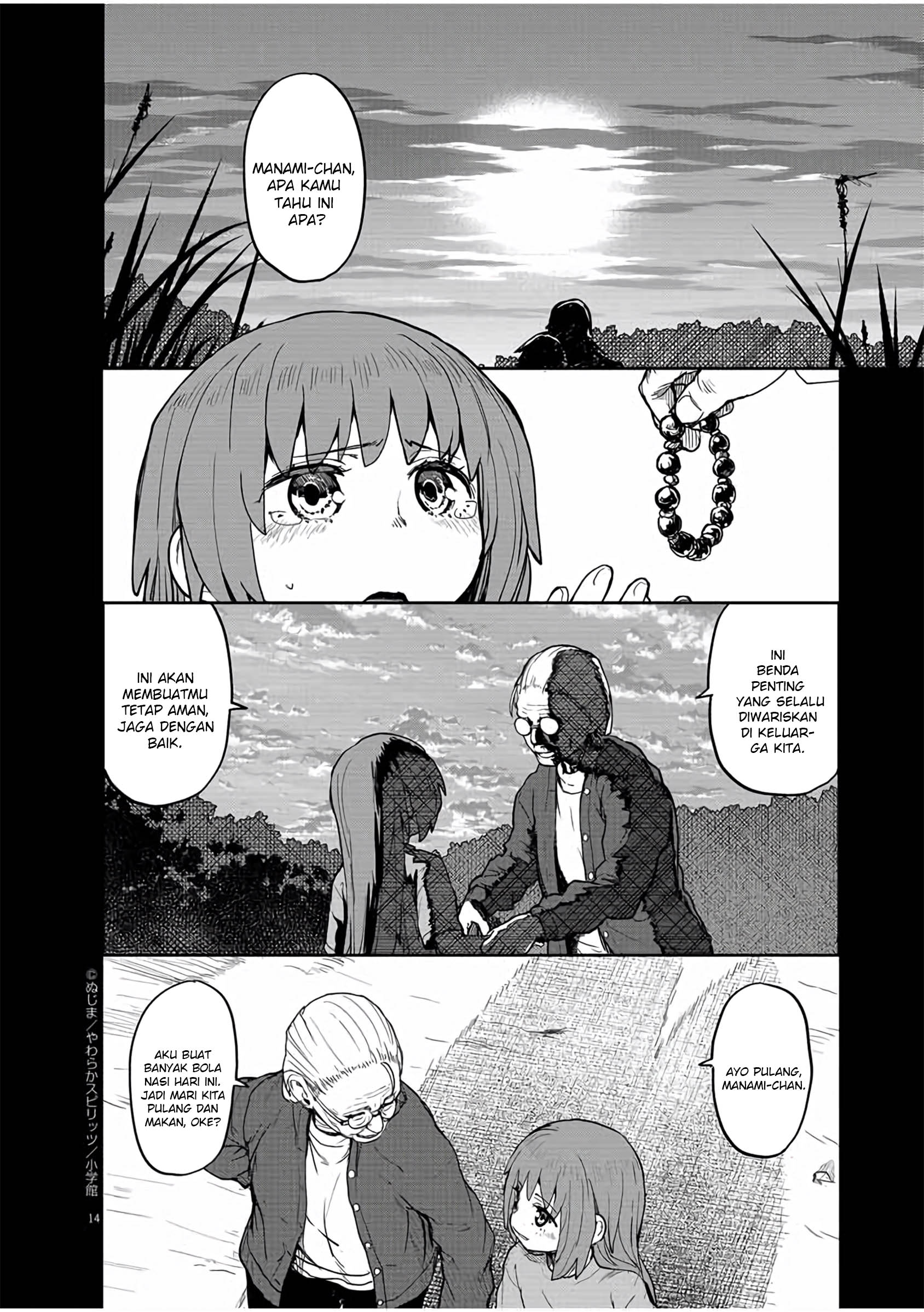 Kaii to Otome to Kamikakushi Chapter 11 - halaman 14