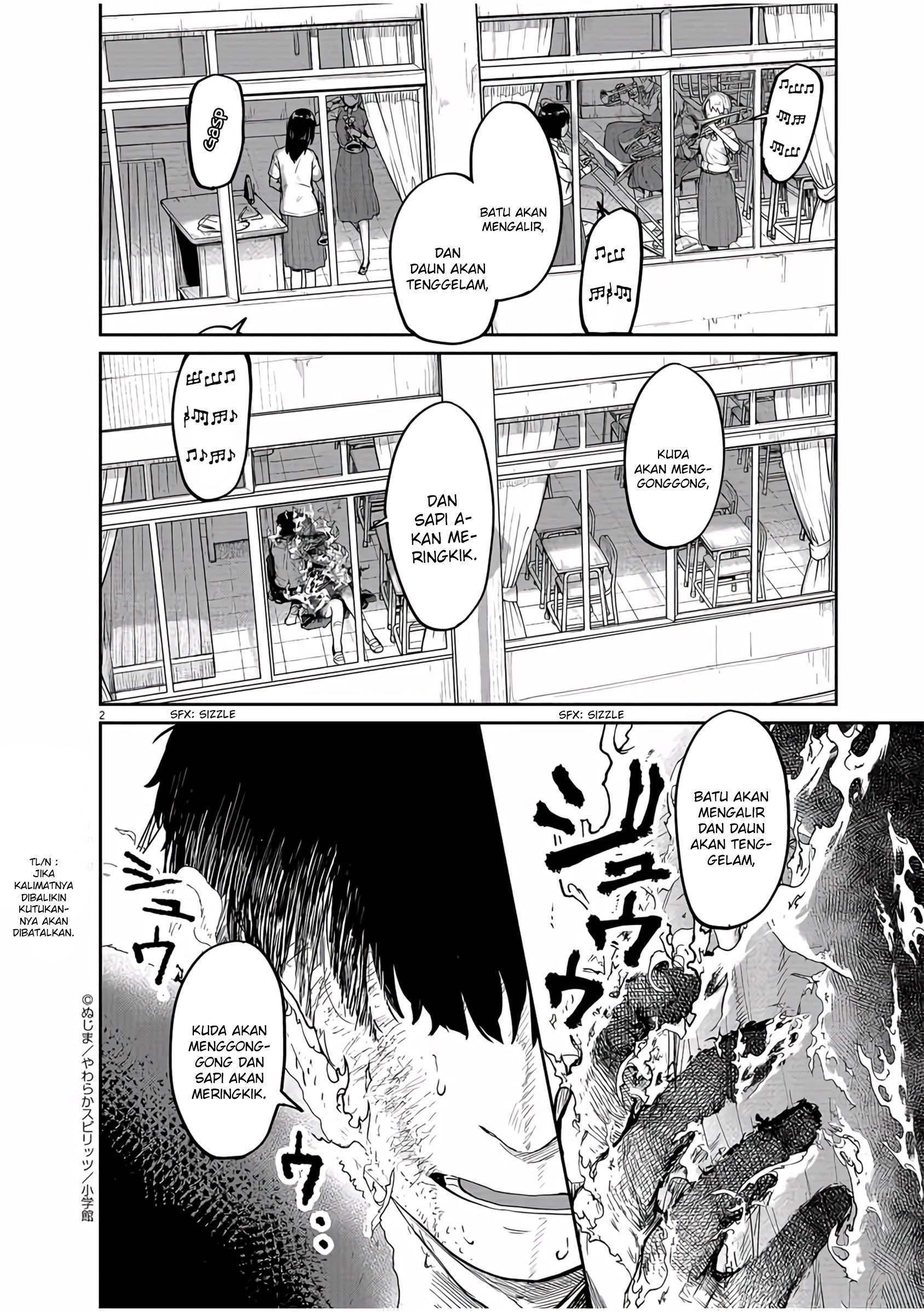 Kaii to Otome to Kamikakushi Chapter 11 - halaman 3