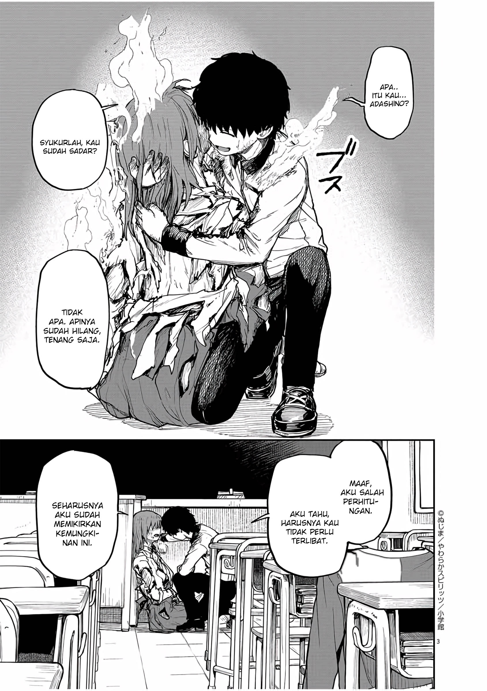 Kaii to Otome to Kamikakushi Chapter 11 - halaman 4