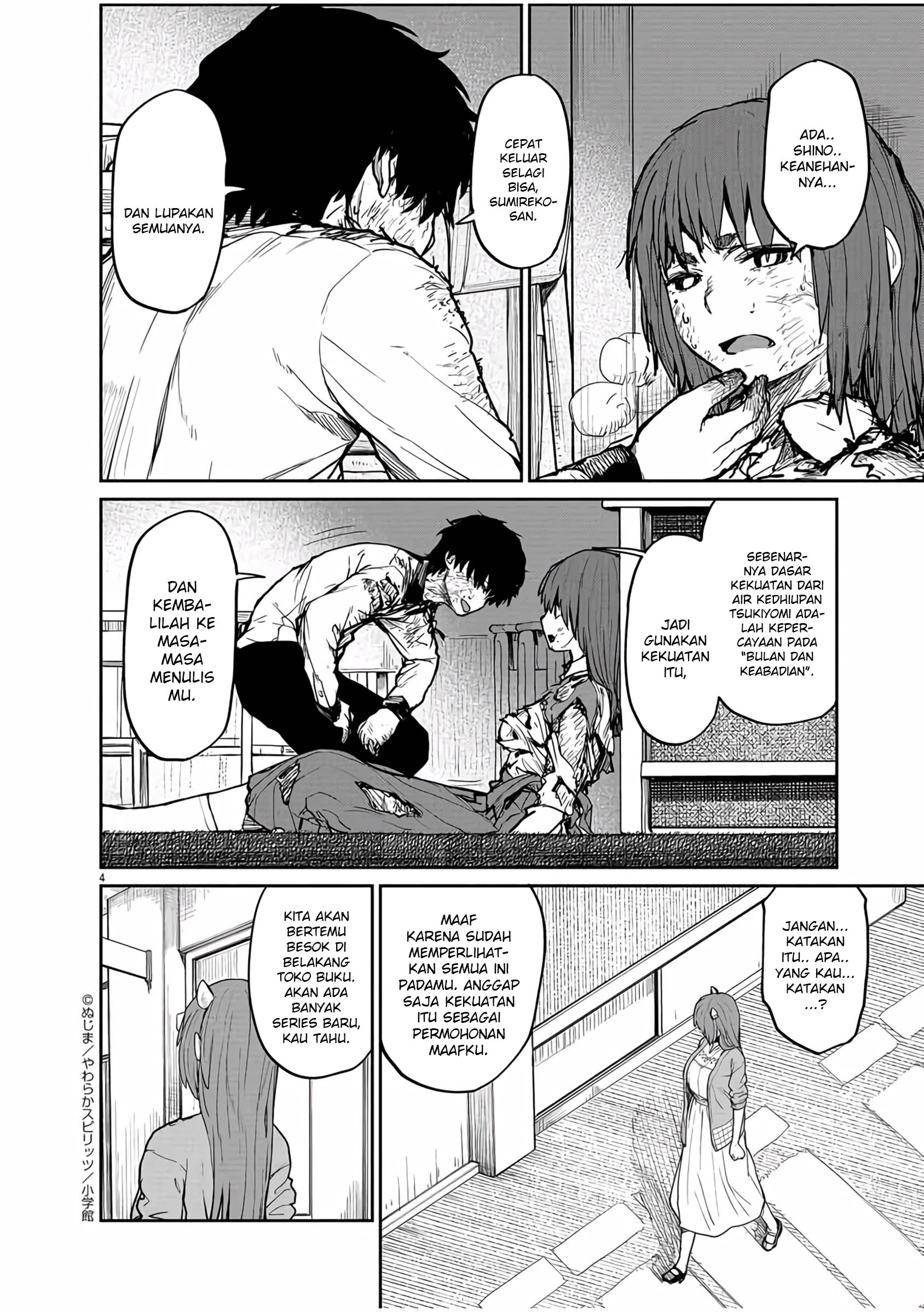 Kaii to Otome to Kamikakushi Chapter 11 - halaman 5