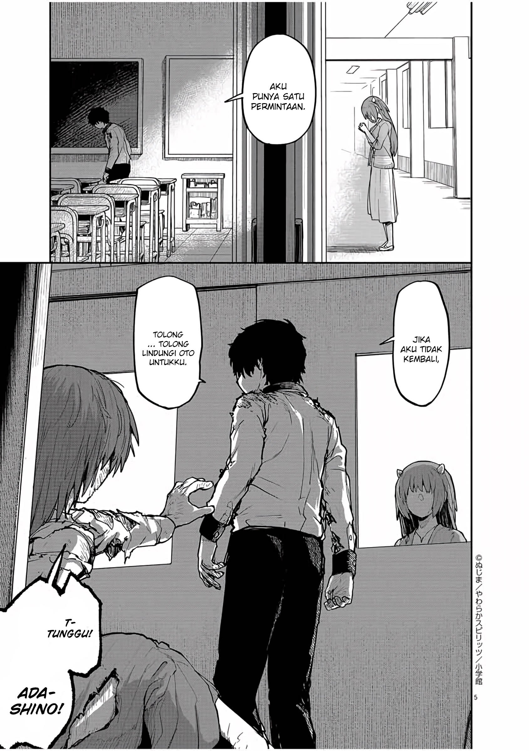 Kaii to Otome to Kamikakushi Chapter 11 - halaman 6