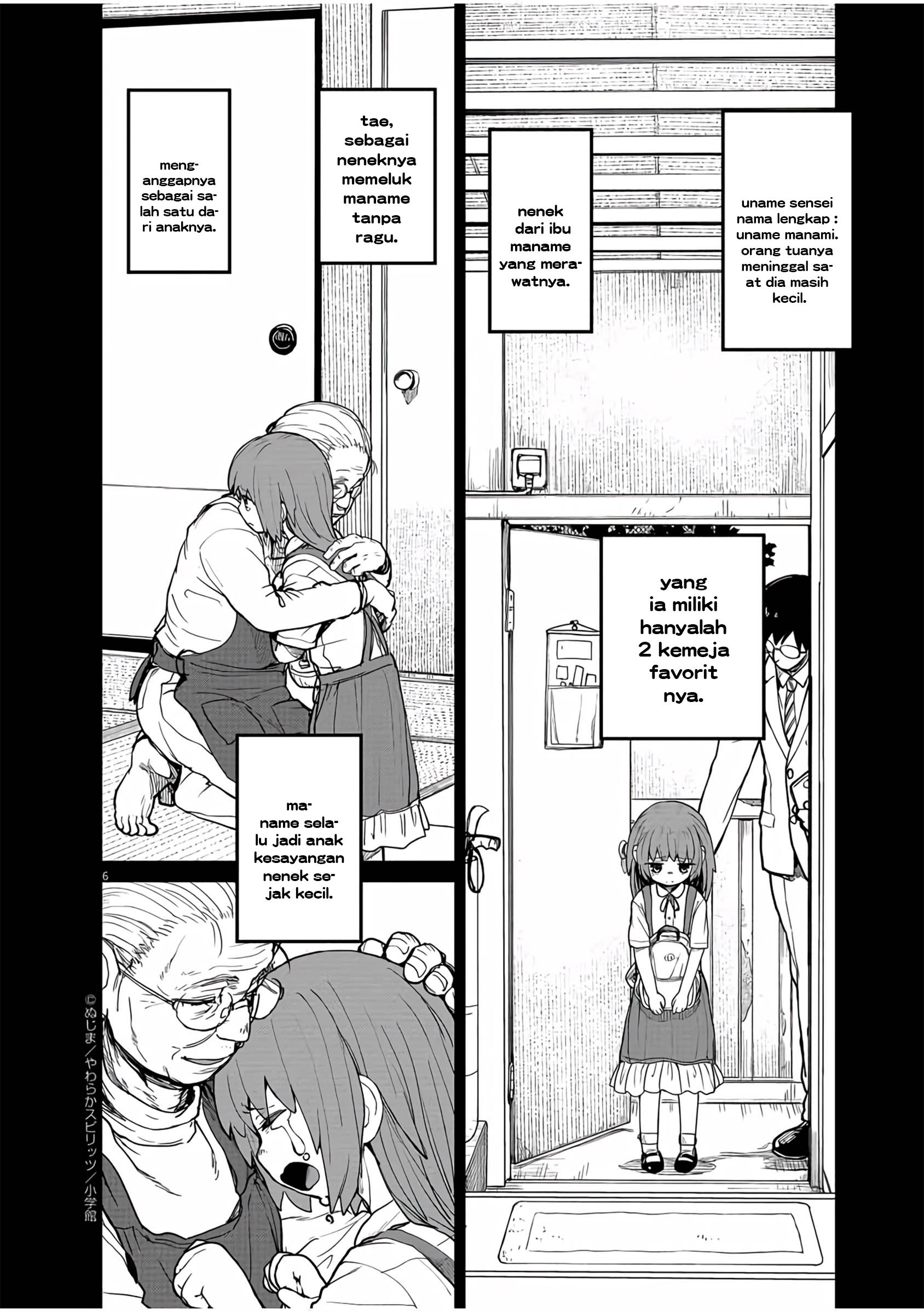 Kaii to Otome to Kamikakushi Chapter 11 - halaman 7