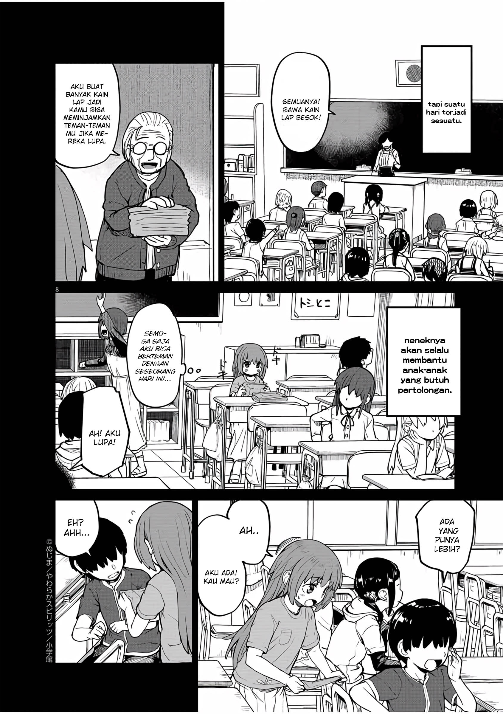 Kaii to Otome to Kamikakushi Chapter 11 - halaman 9
