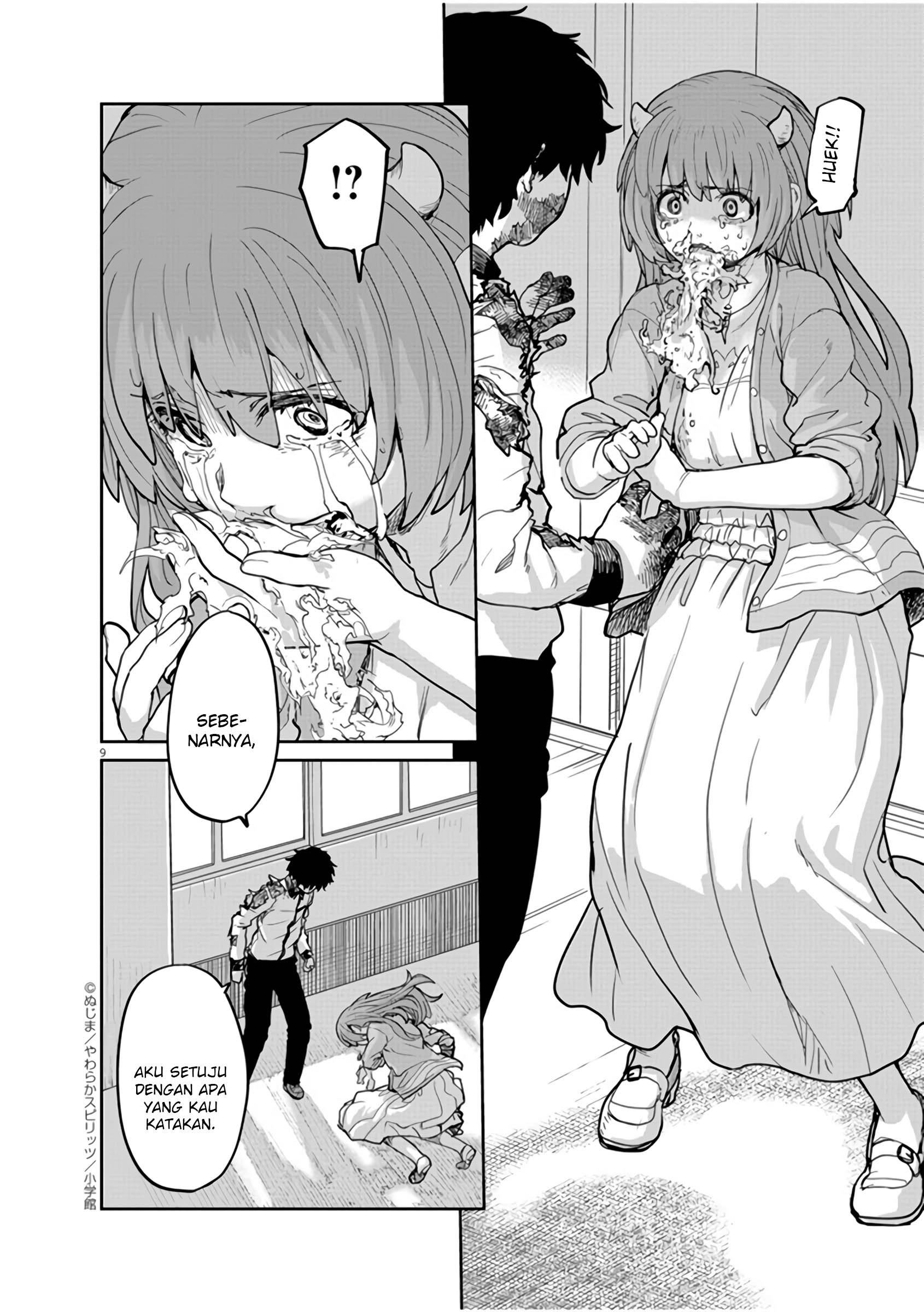 Kaii to Otome to Kamikakushi Chapter 12 - halaman 10