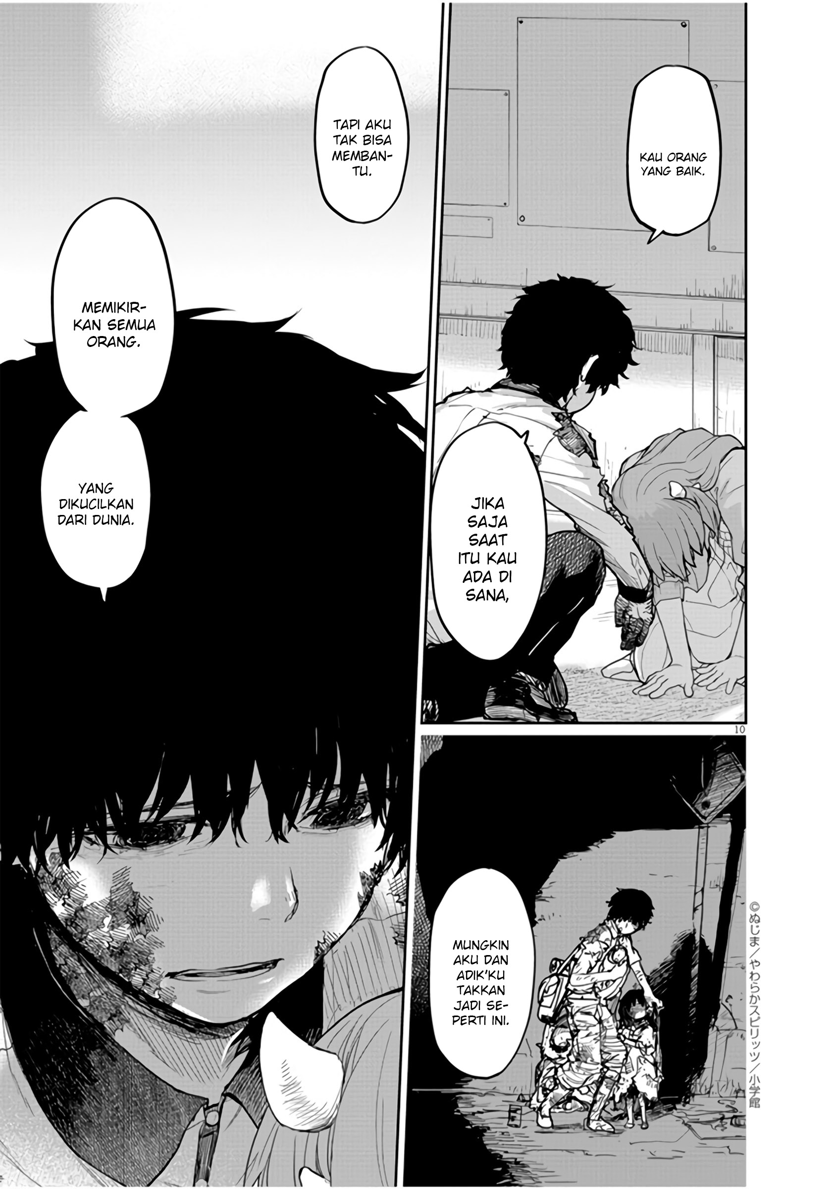 Kaii to Otome to Kamikakushi Chapter 12 - halaman 11