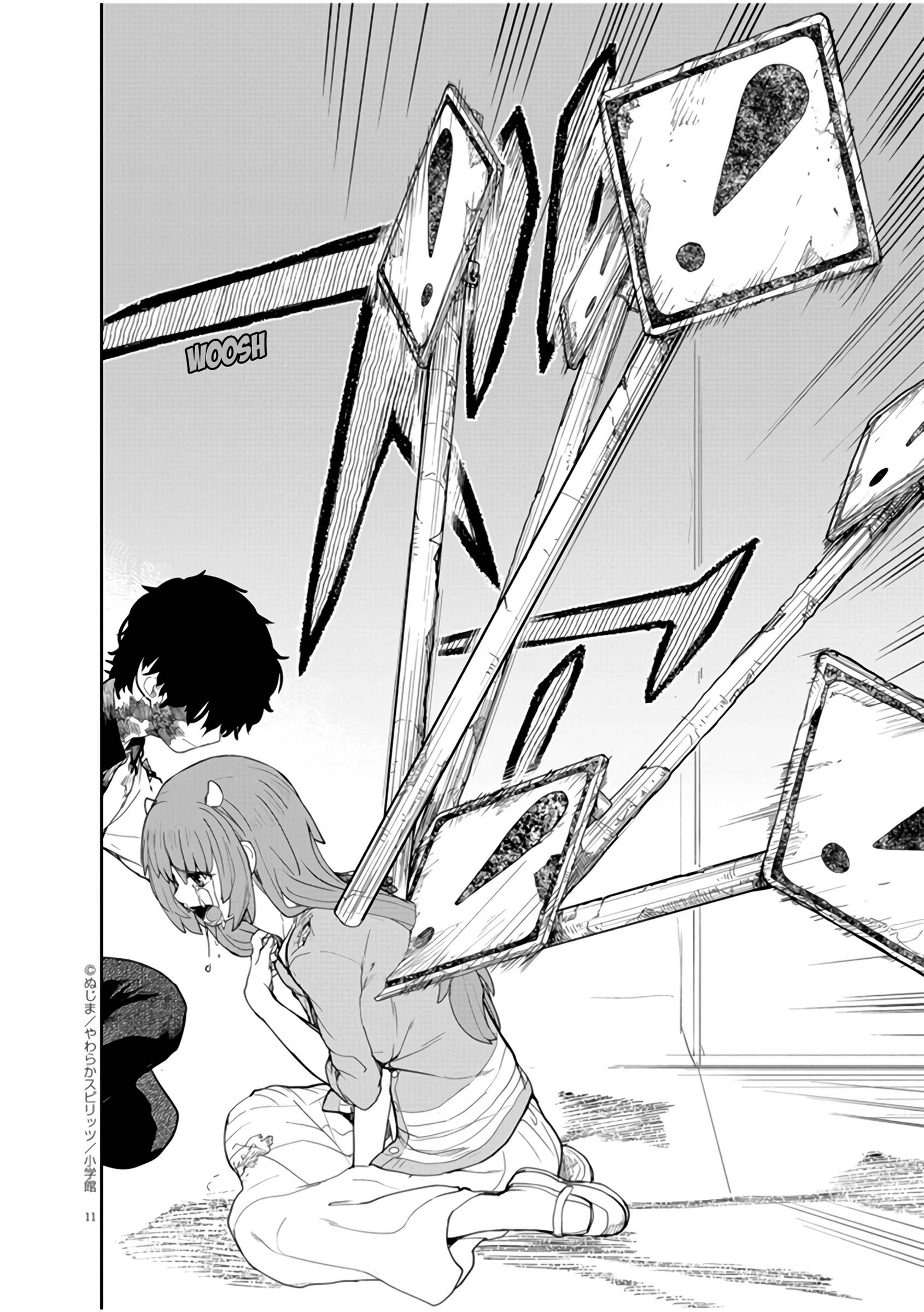 Kaii to Otome to Kamikakushi Chapter 12 - halaman 12