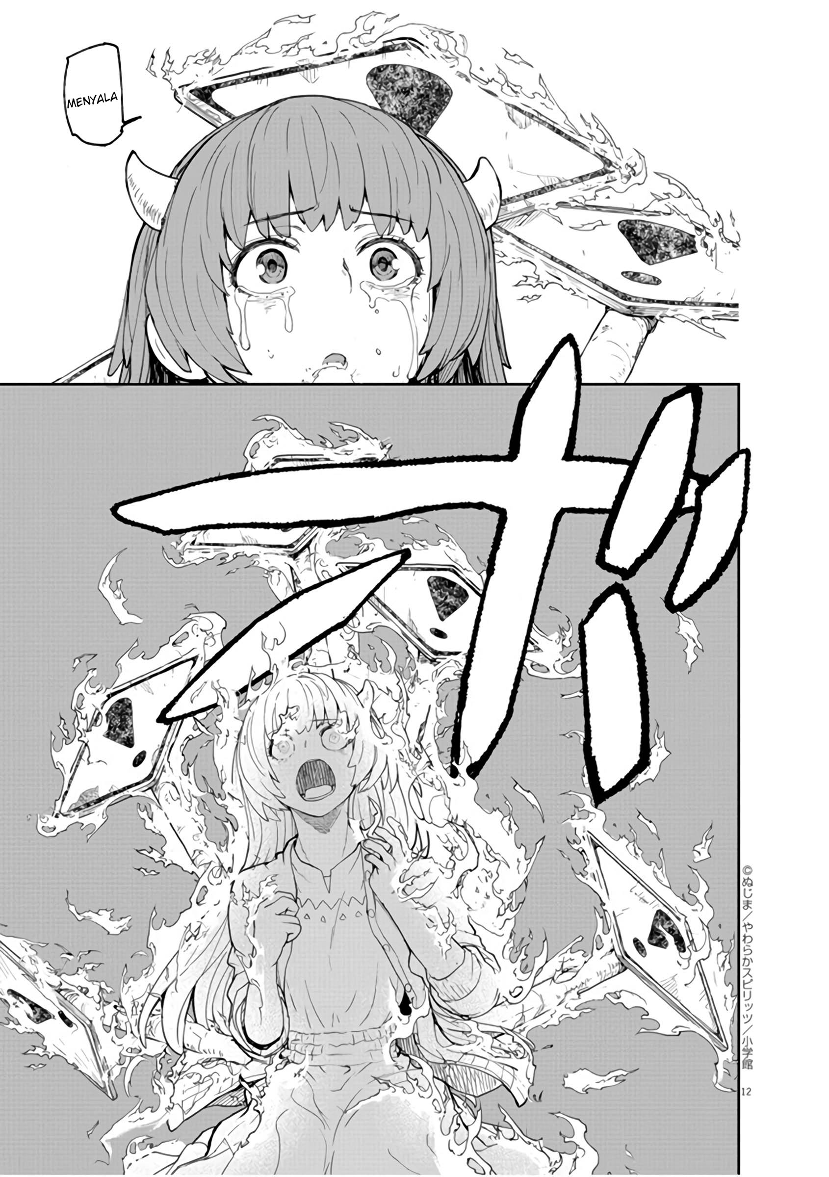Kaii to Otome to Kamikakushi Chapter 12 - halaman 13