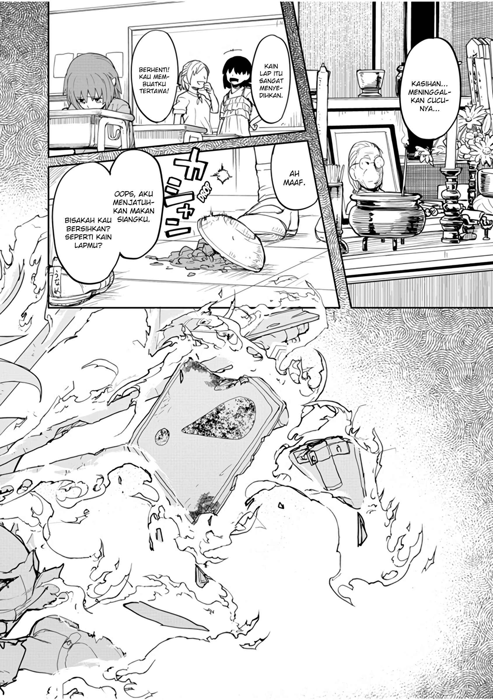 Kaii to Otome to Kamikakushi Chapter 12 - halaman 14