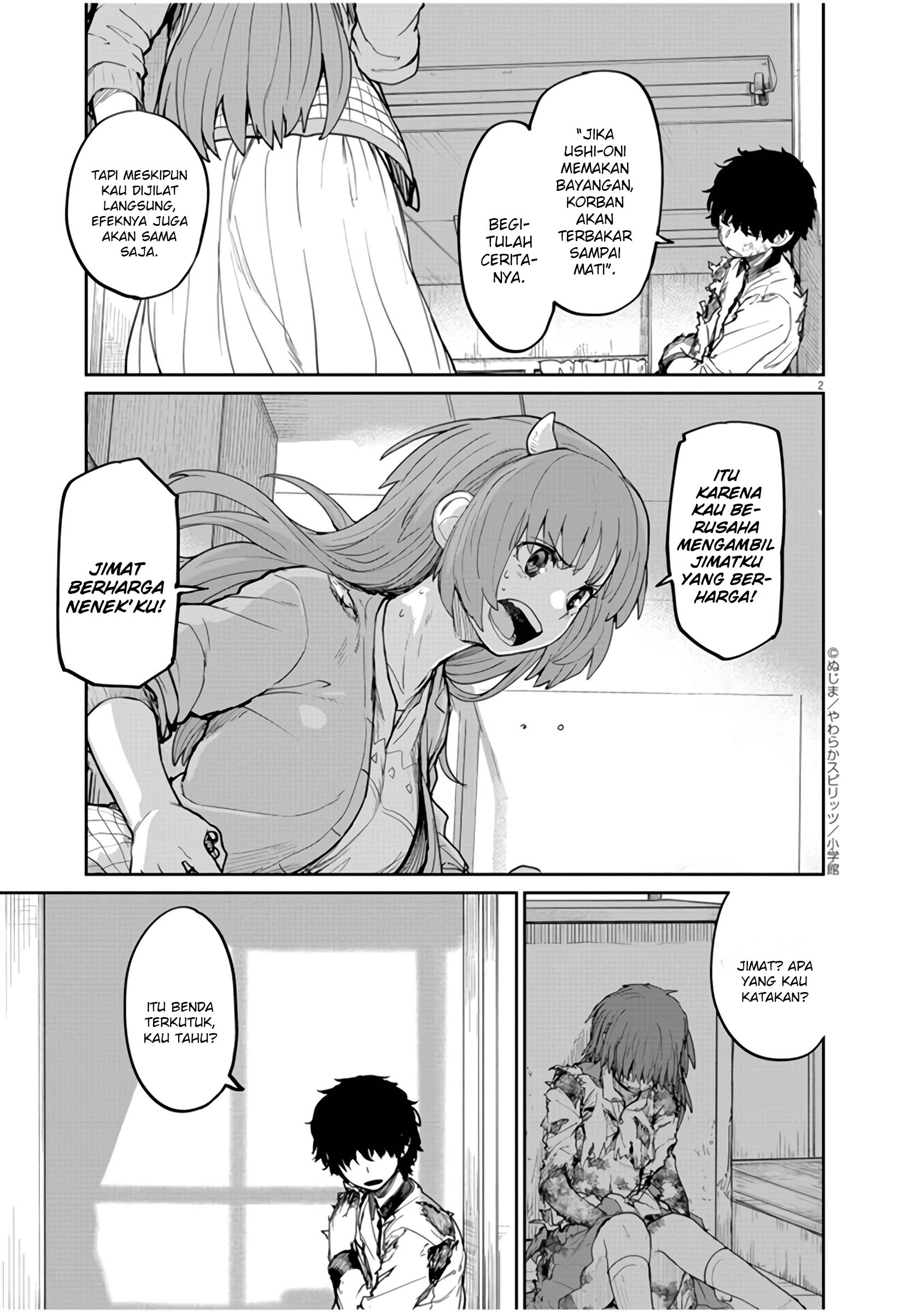 Kaii to Otome to Kamikakushi Chapter 12 - halaman 3