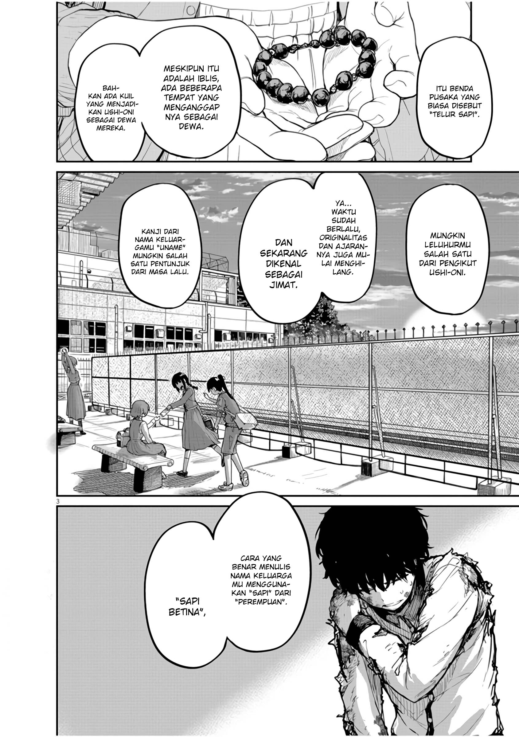 Kaii to Otome to Kamikakushi Chapter 12 - halaman 4