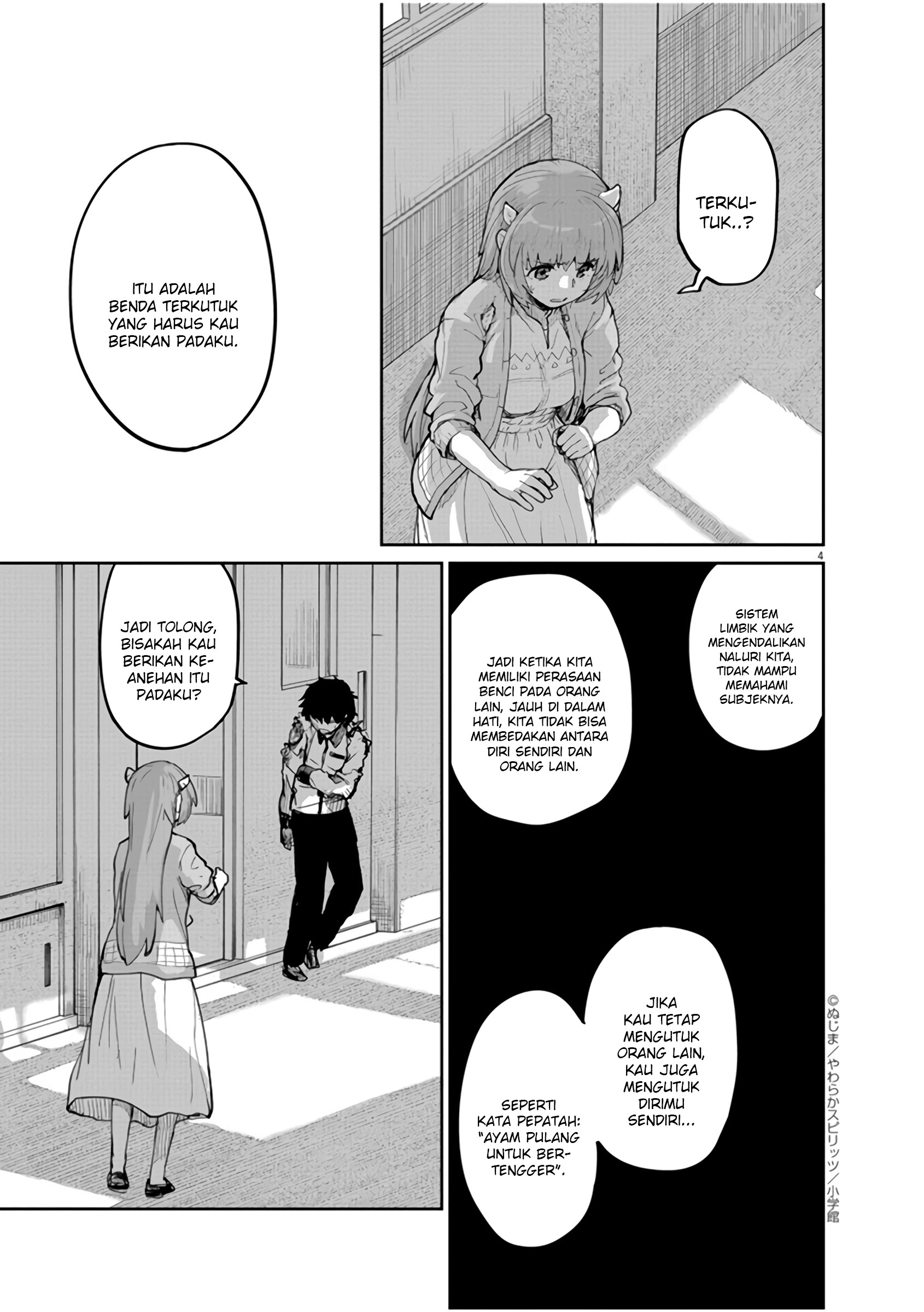 Kaii to Otome to Kamikakushi Chapter 12 - halaman 5