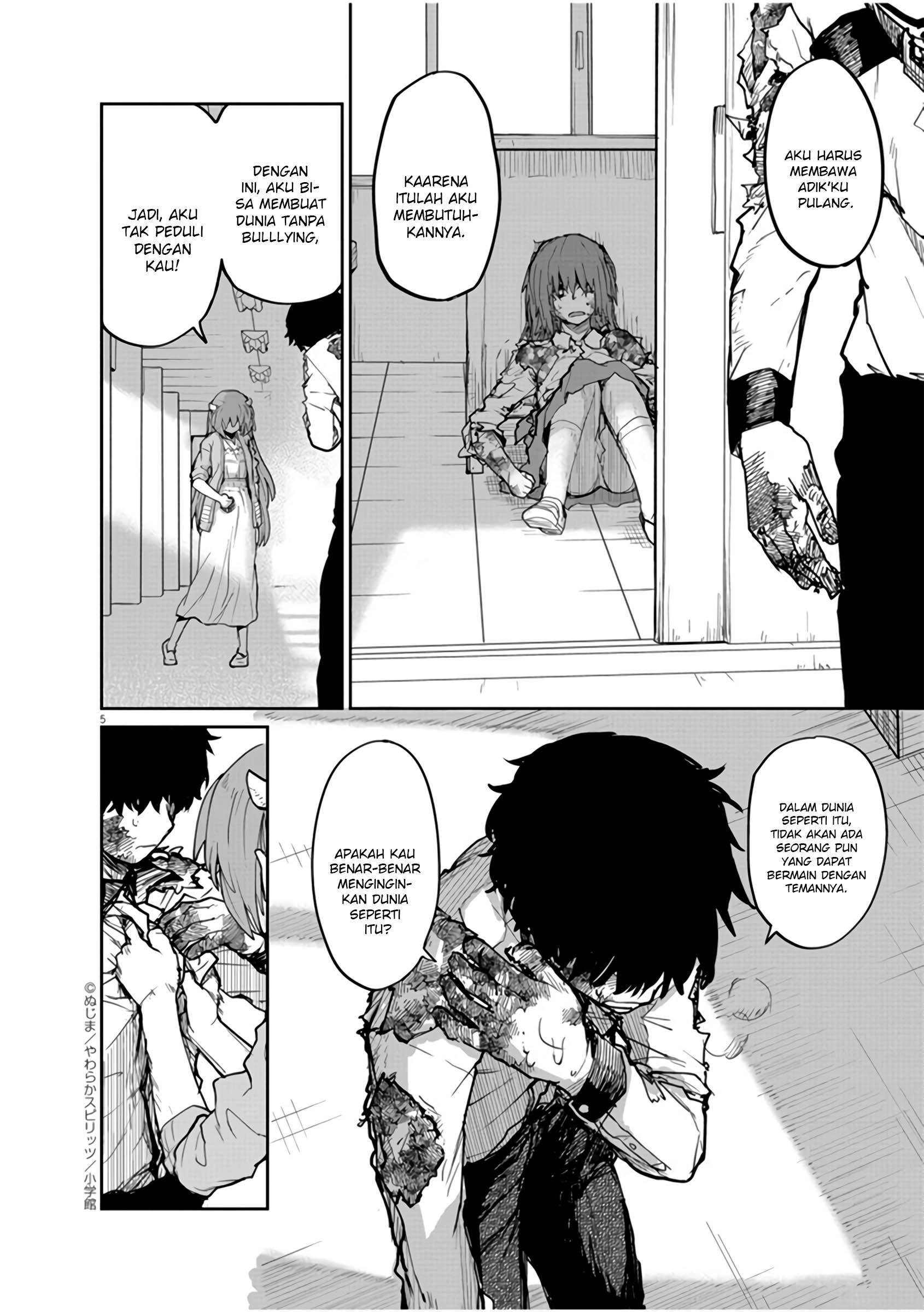 Kaii to Otome to Kamikakushi Chapter 12 - halaman 6