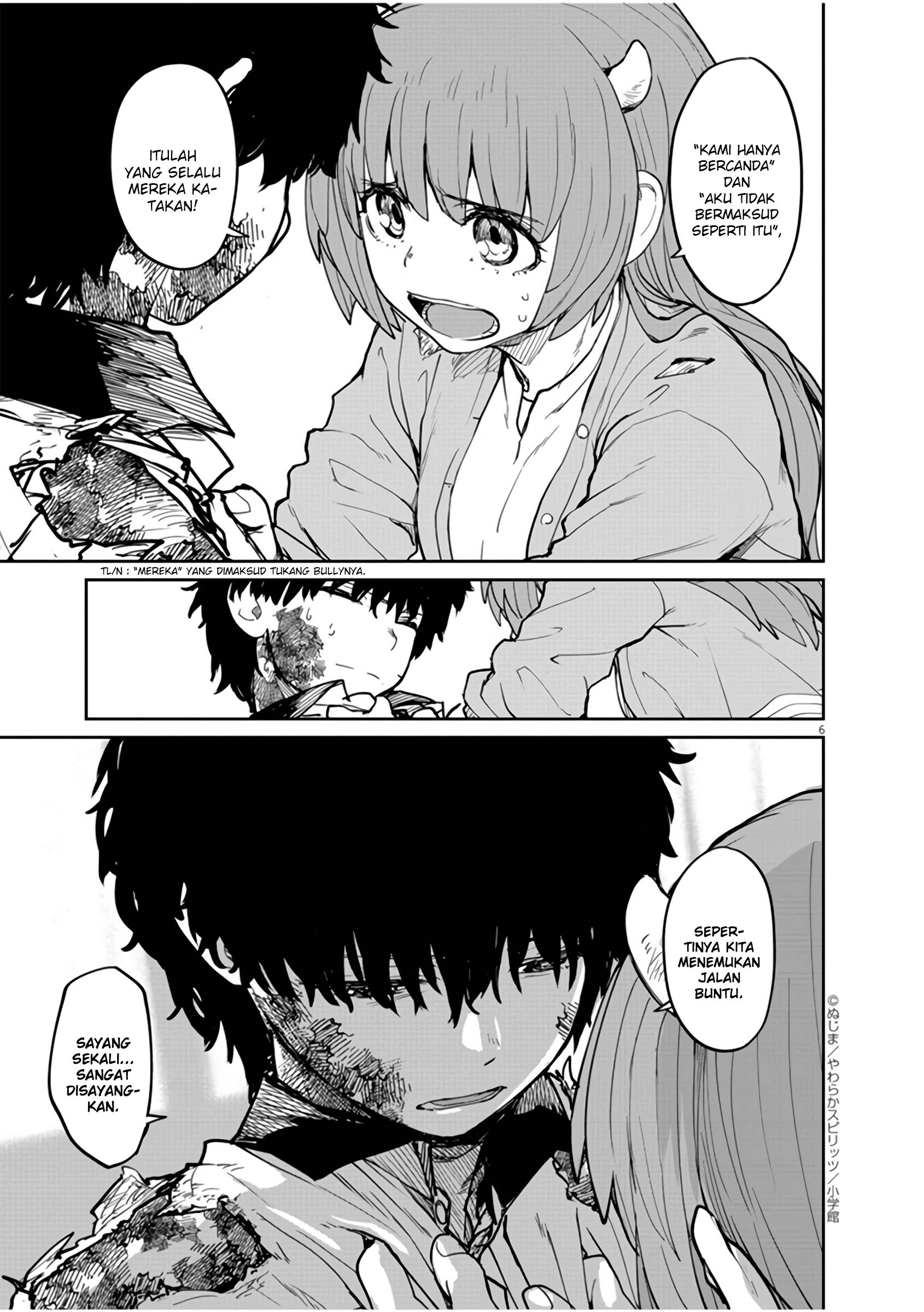 Kaii to Otome to Kamikakushi Chapter 12 - halaman 7