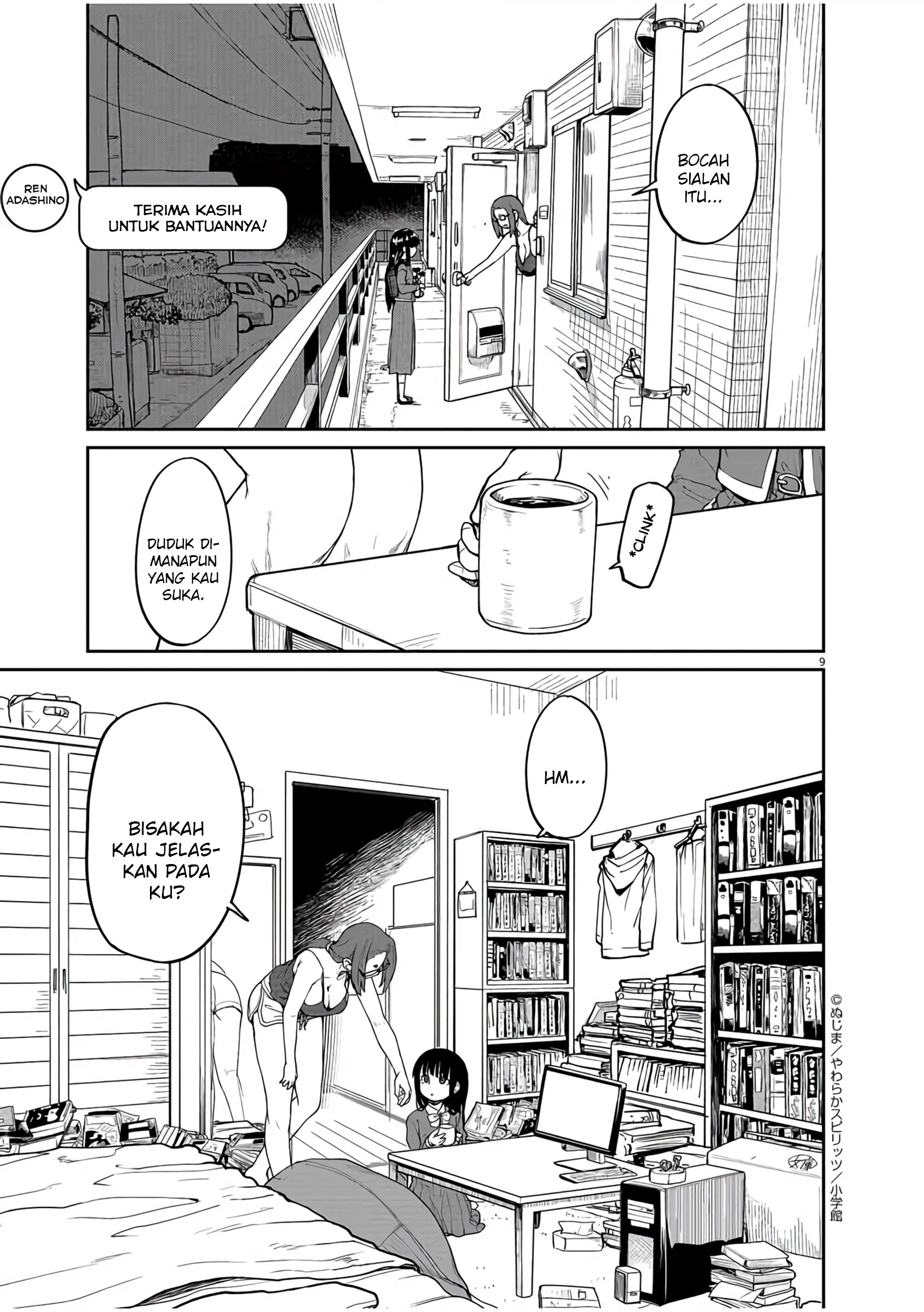 Kaii to Otome to Kamikakushi Chapter 14 - halaman 10
