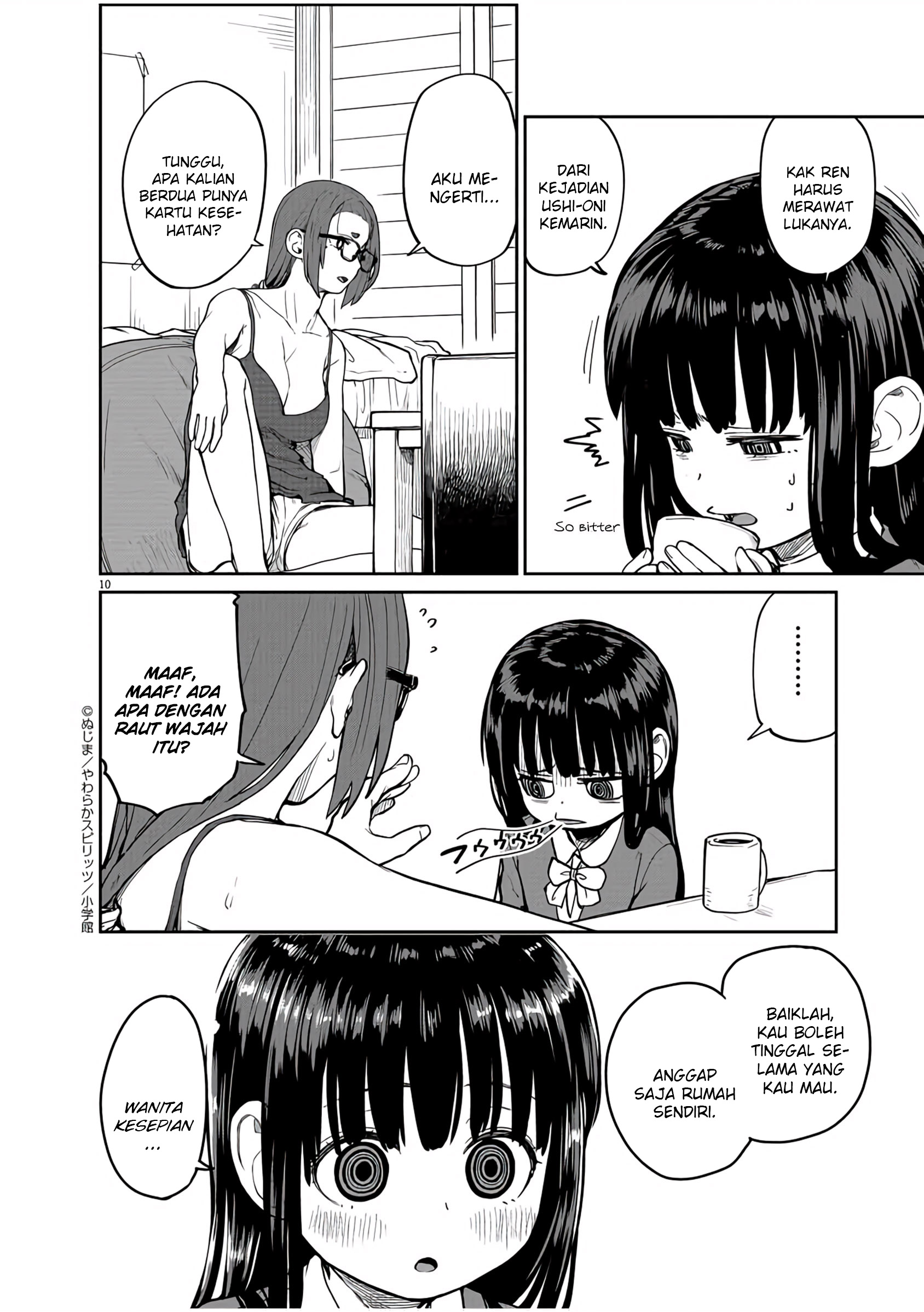 Kaii to Otome to Kamikakushi Chapter 14 - halaman 11