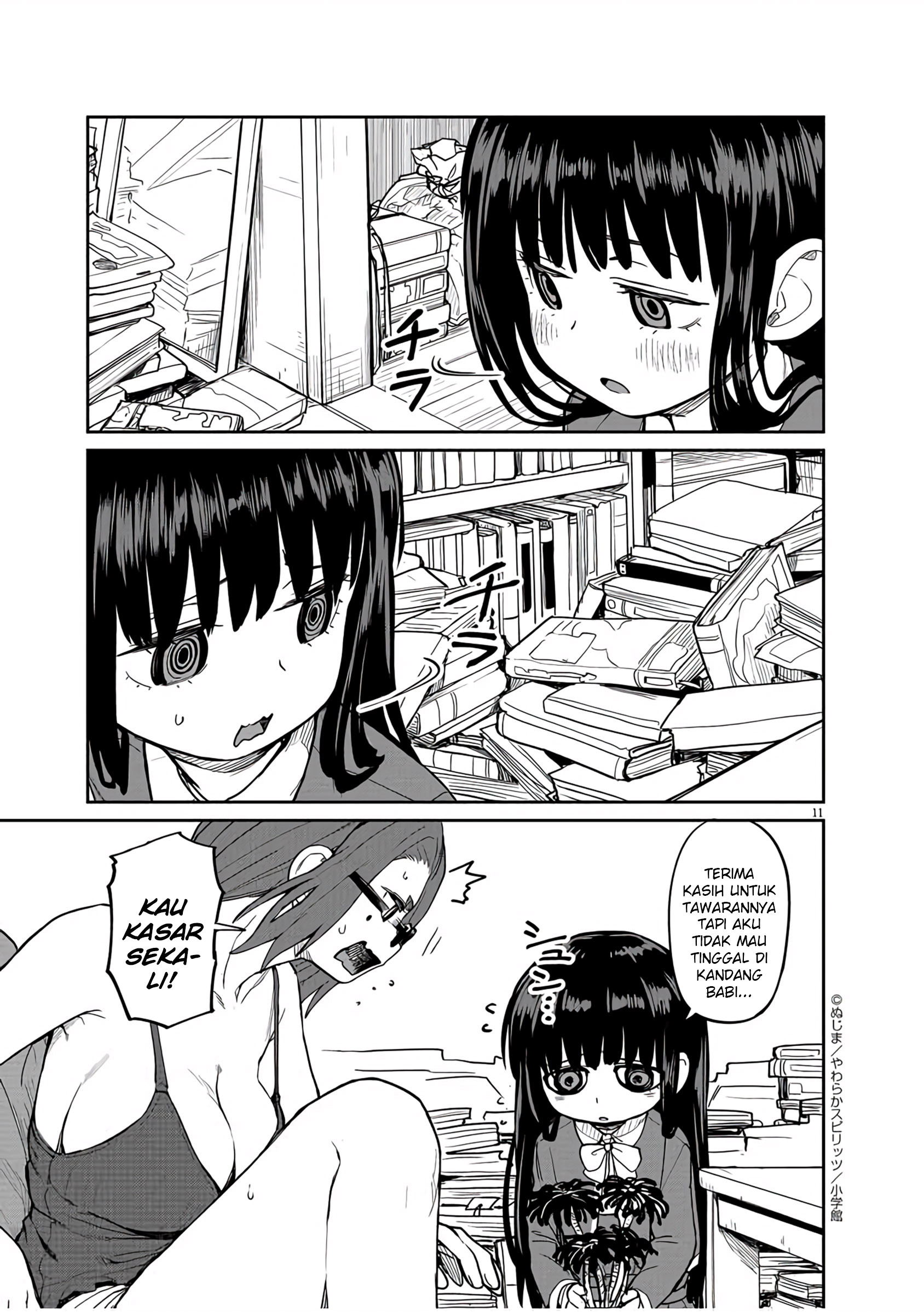 Kaii to Otome to Kamikakushi Chapter 14 - halaman 12