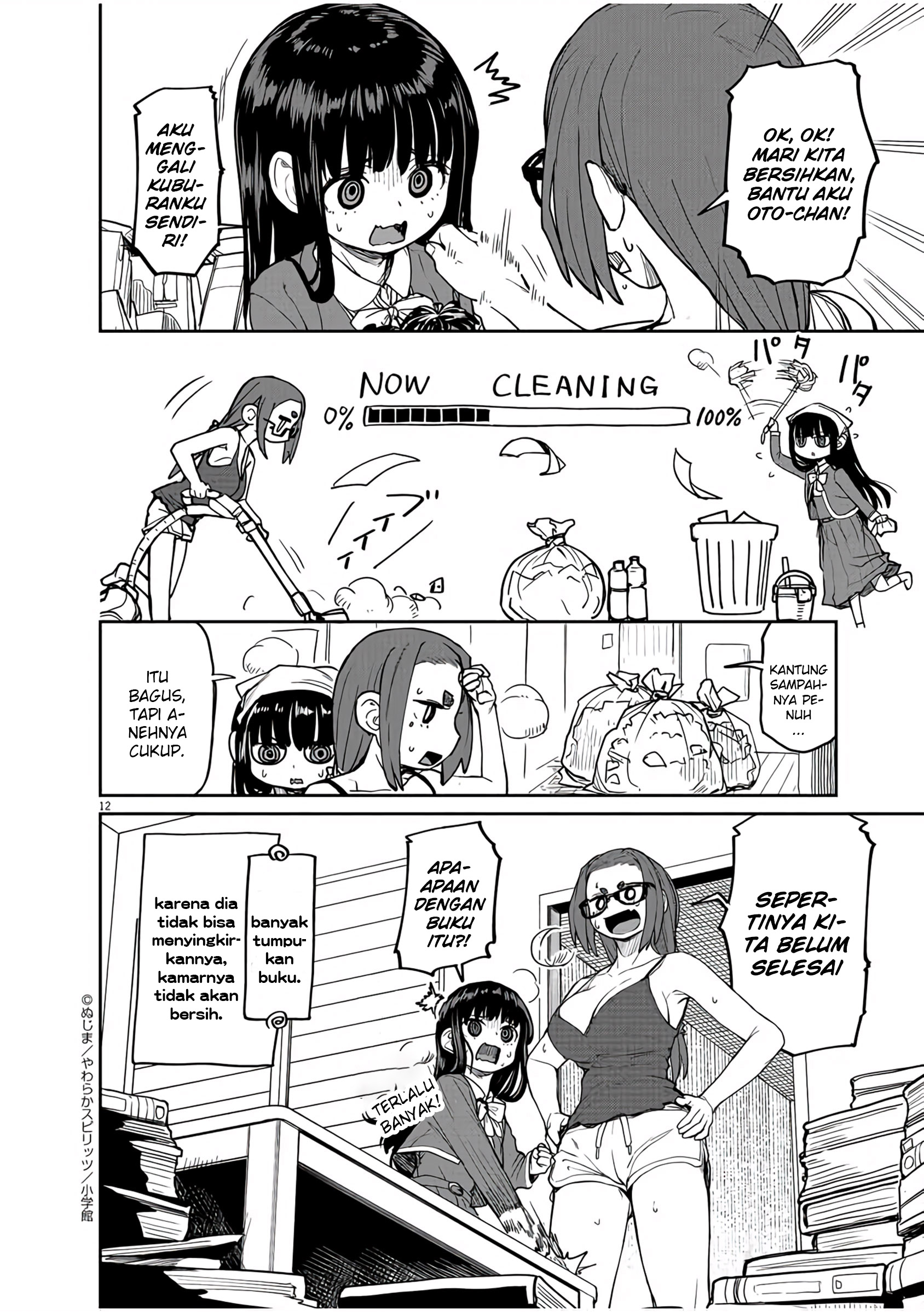 Kaii to Otome to Kamikakushi Chapter 14 - halaman 13