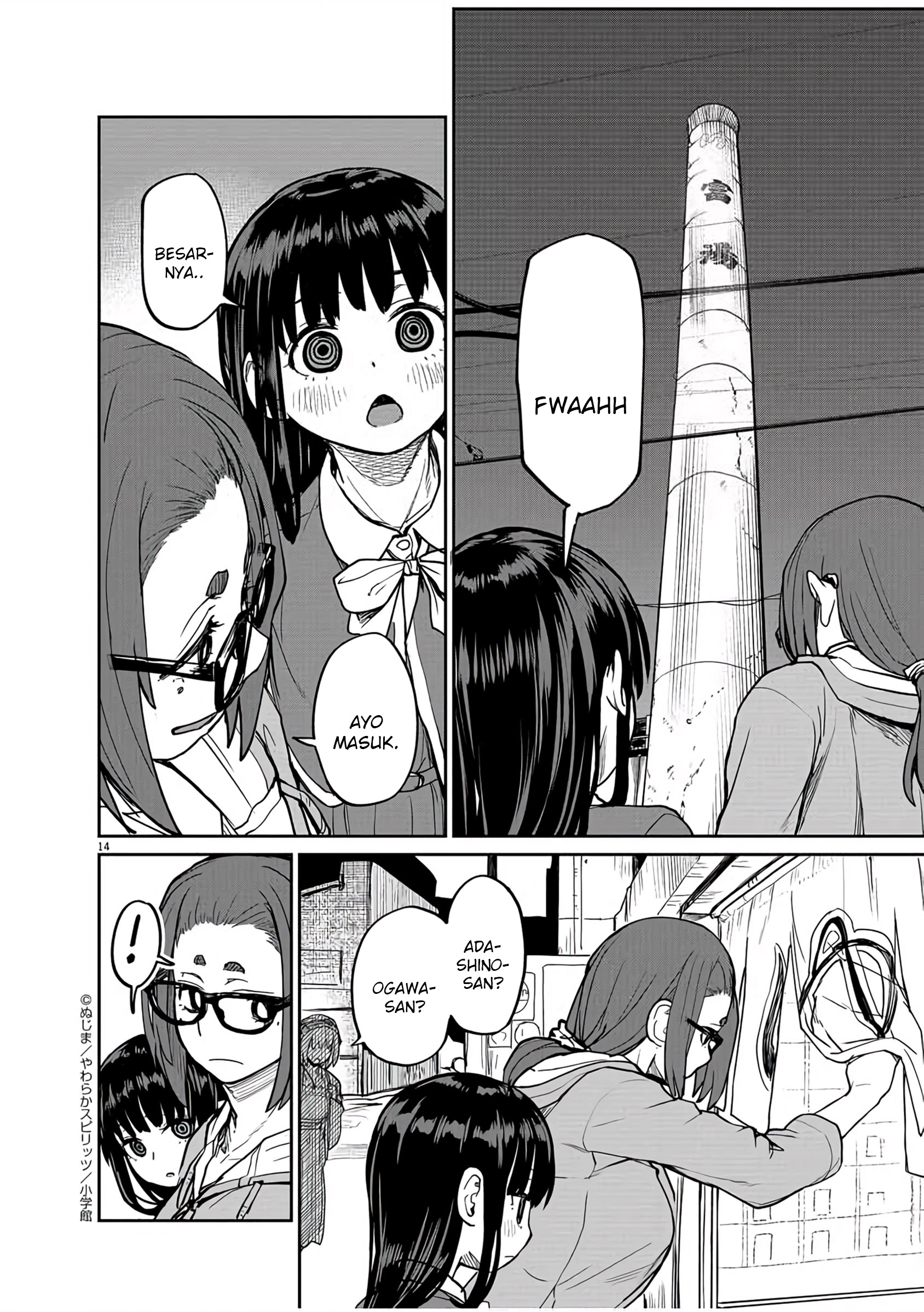 Kaii to Otome to Kamikakushi Chapter 14 - halaman 15