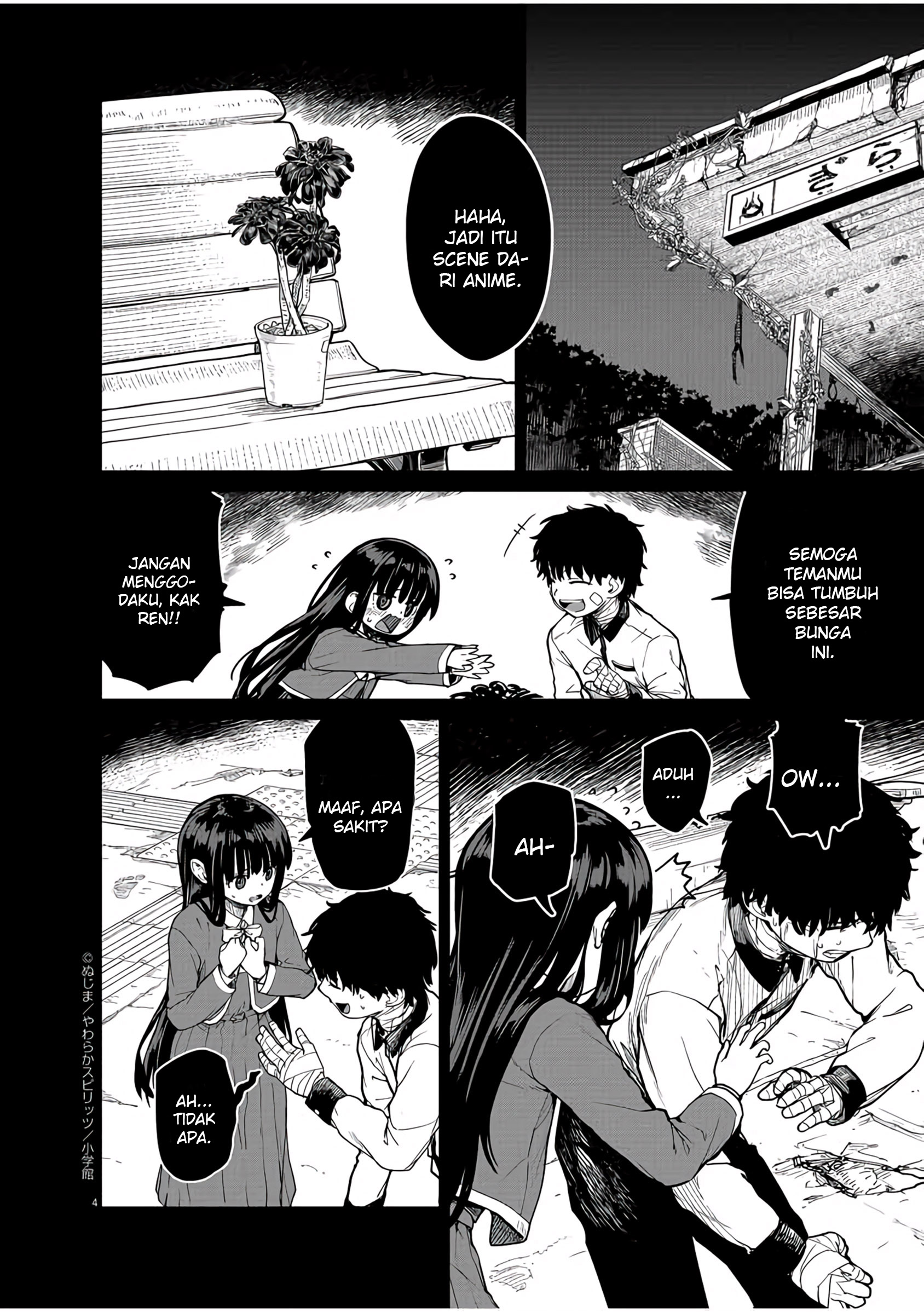 Kaii to Otome to Kamikakushi Chapter 14 - halaman 5