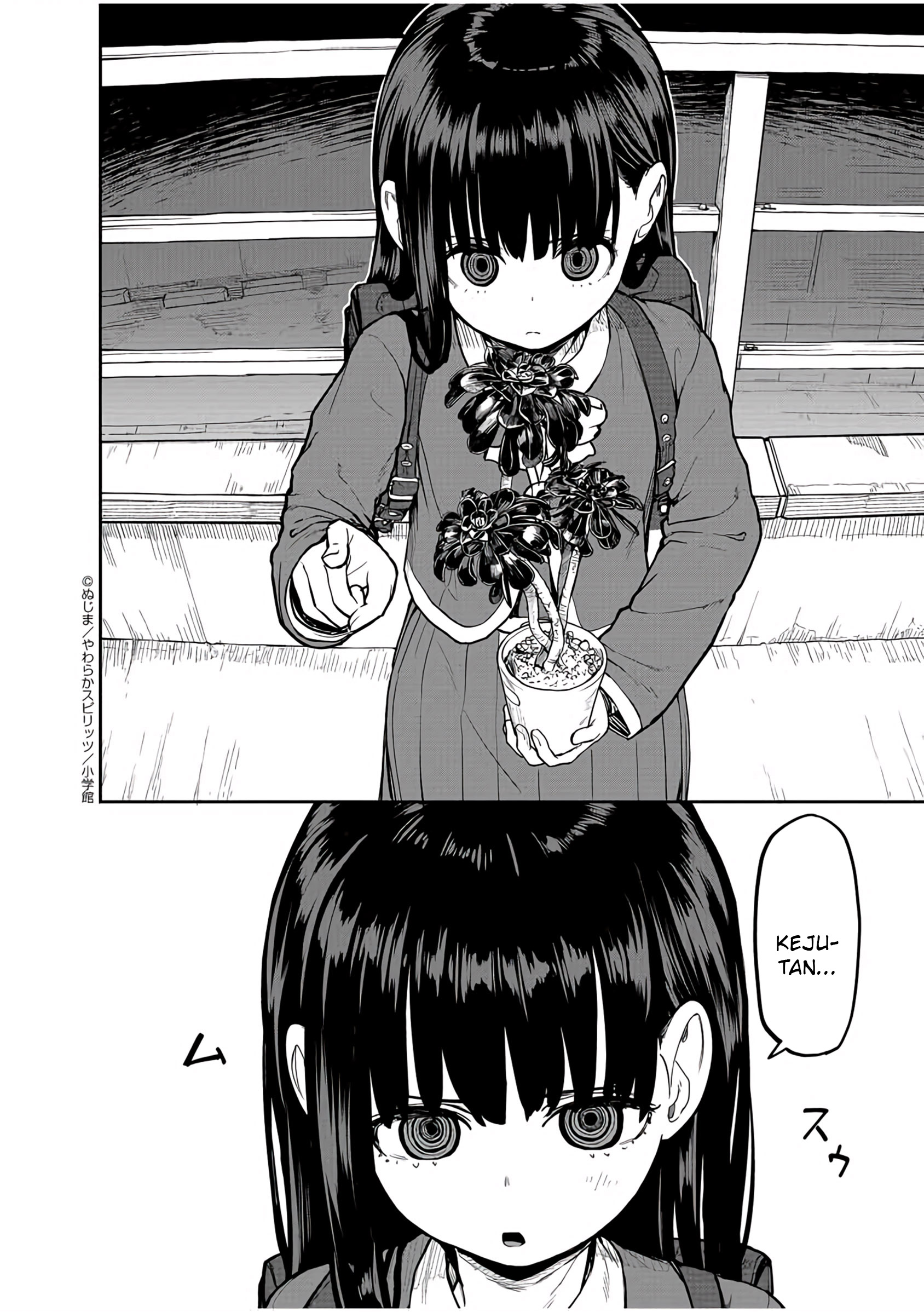 Kaii to Otome to Kamikakushi Chapter 14 - halaman 9