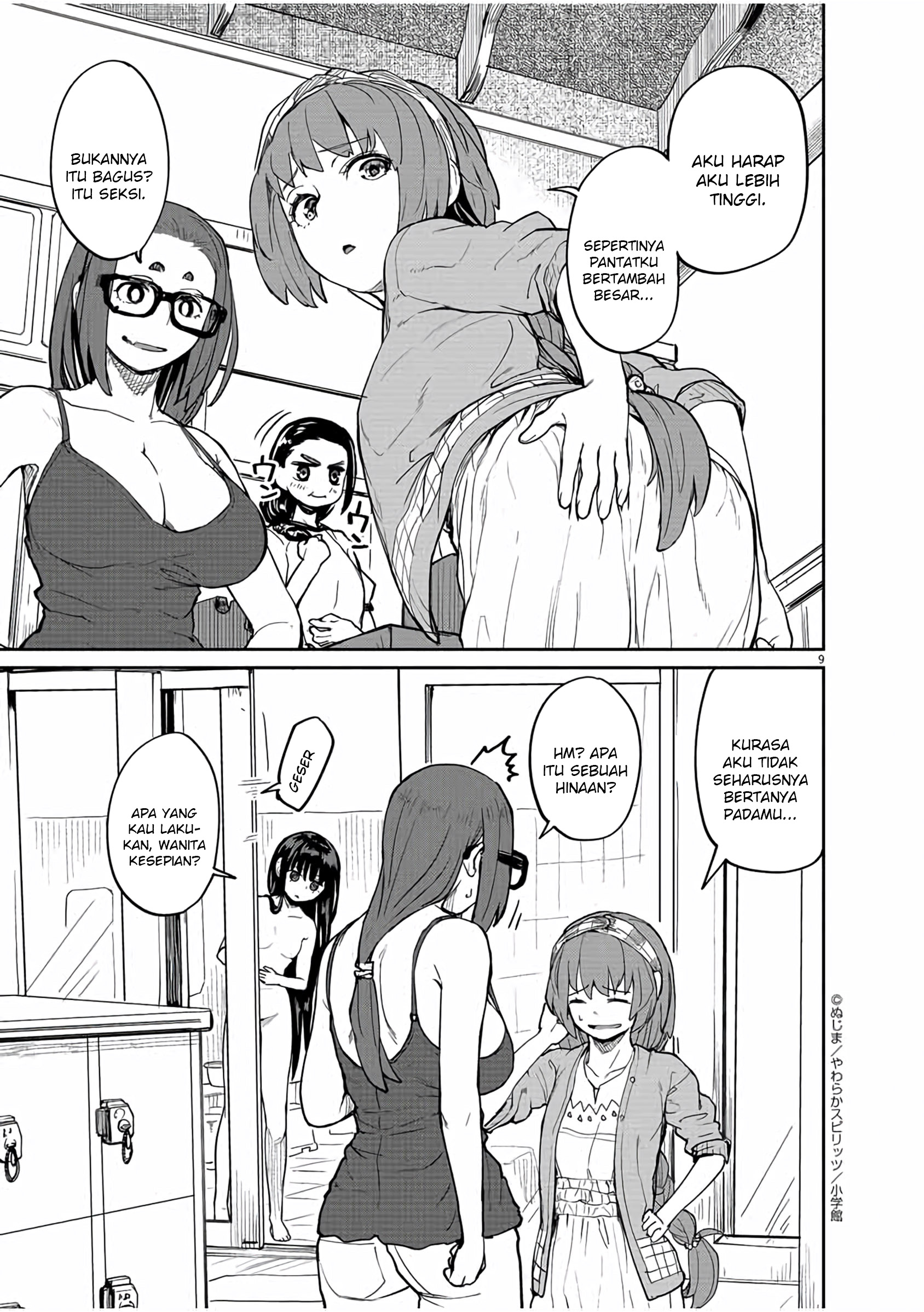 Kaii to Otome to Kamikakushi Chapter 15 - halaman 10