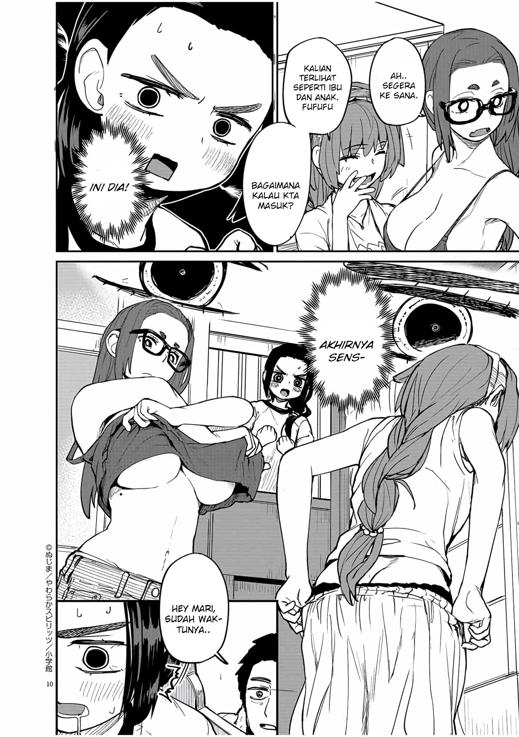 Kaii to Otome to Kamikakushi Chapter 15 - halaman 11