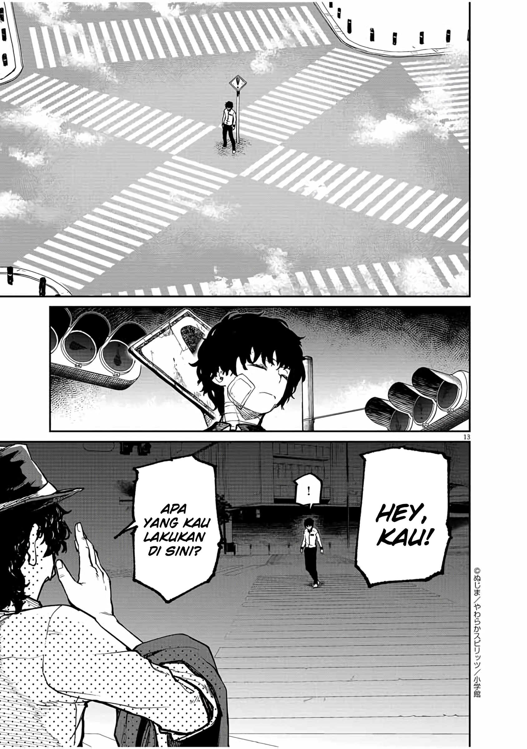 Kaii to Otome to Kamikakushi Chapter 15 - halaman 14