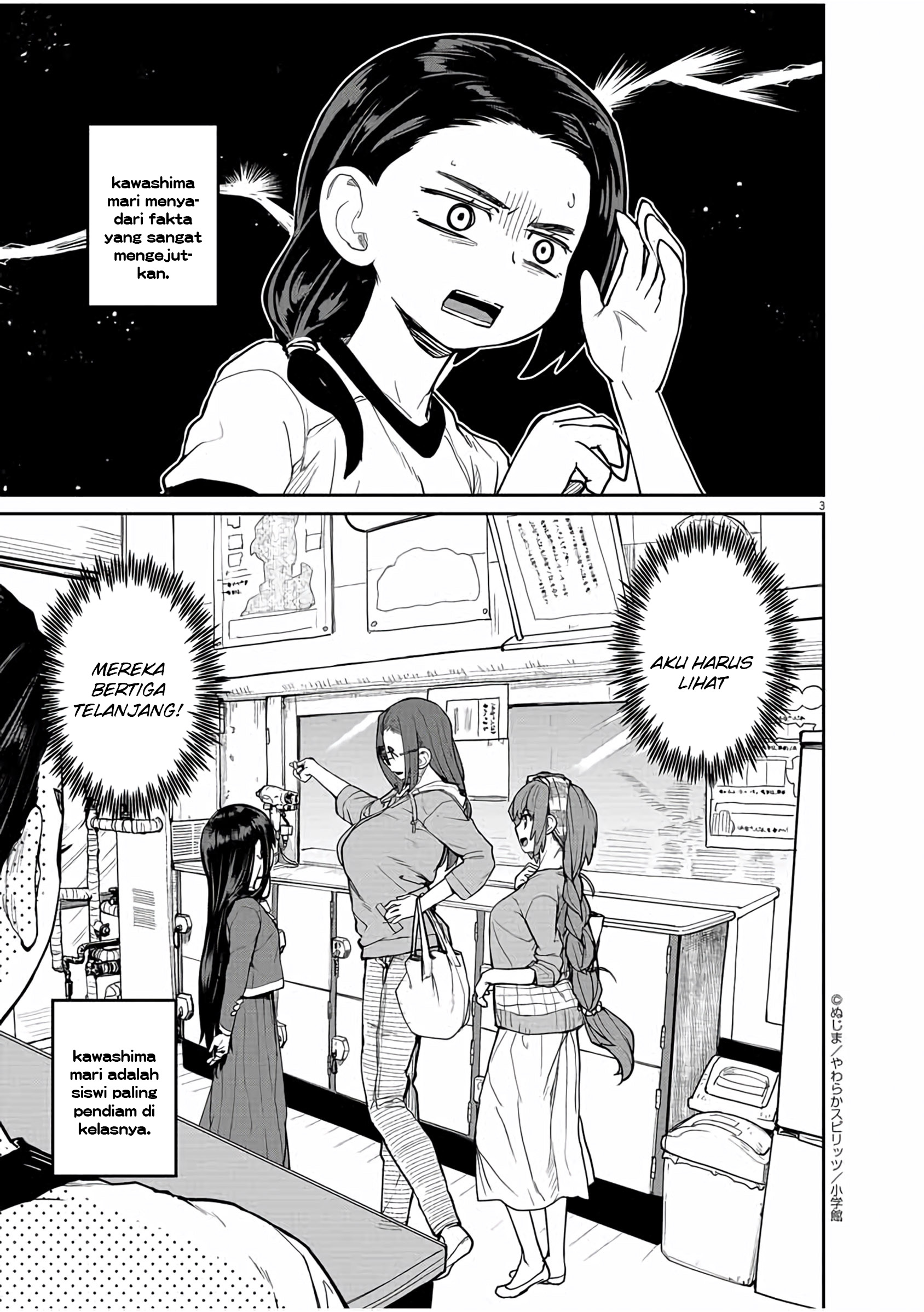 Kaii to Otome to Kamikakushi Chapter 15 - halaman 4