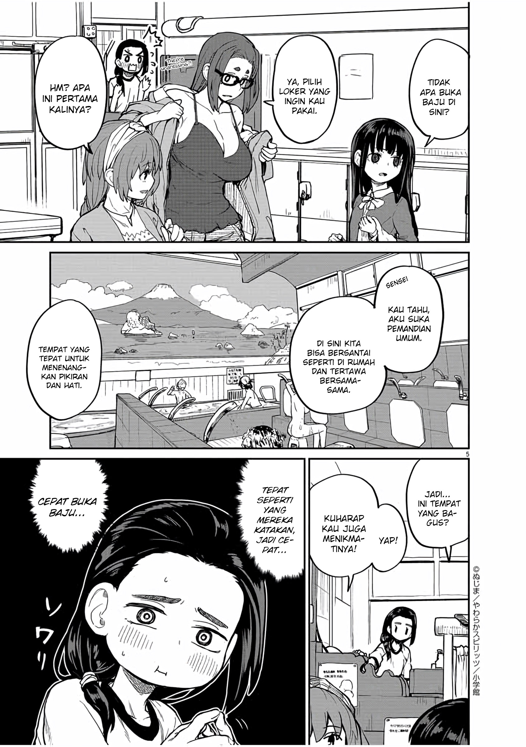 Kaii to Otome to Kamikakushi Chapter 15 - halaman 6