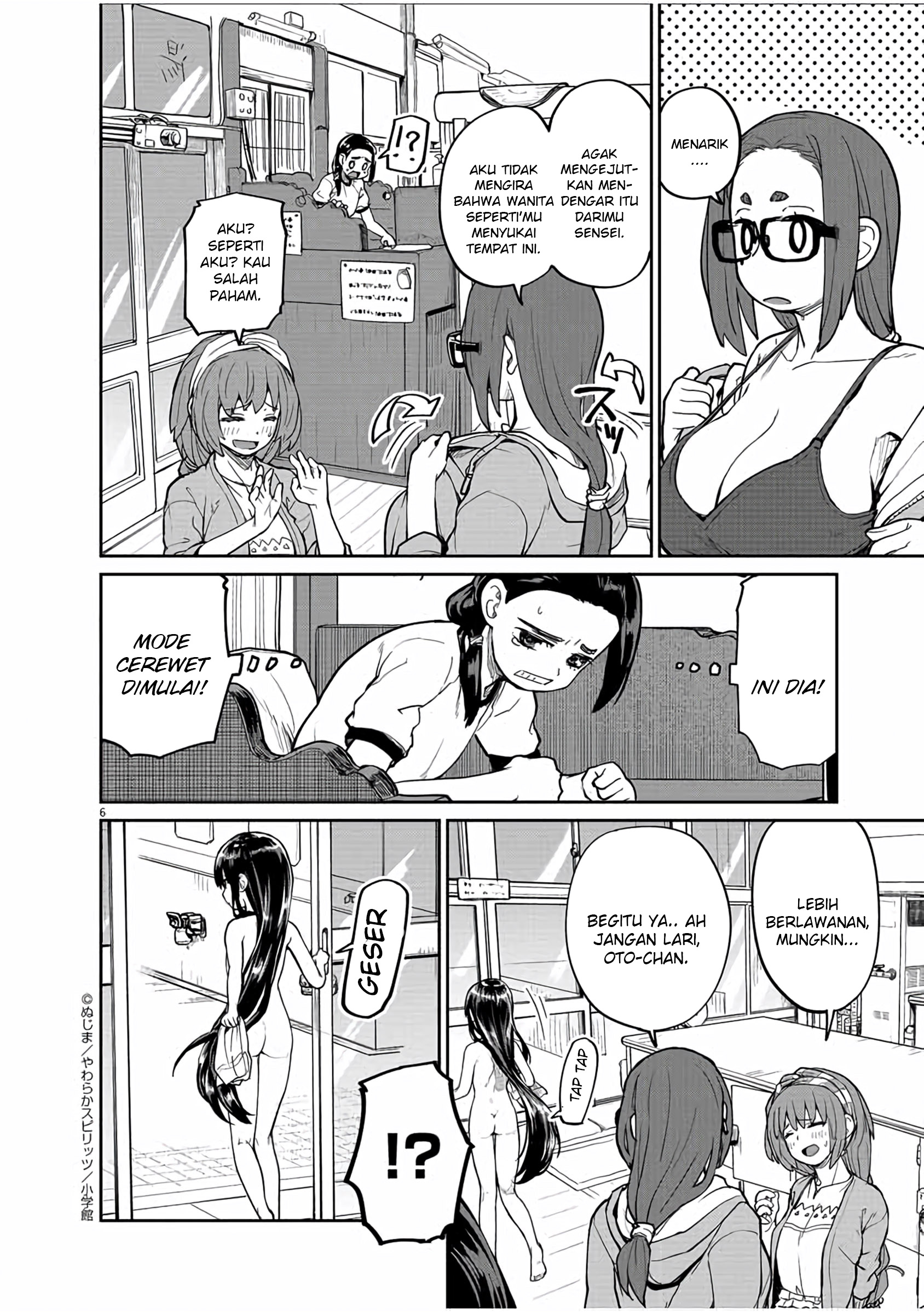 Kaii to Otome to Kamikakushi Chapter 15 - halaman 7