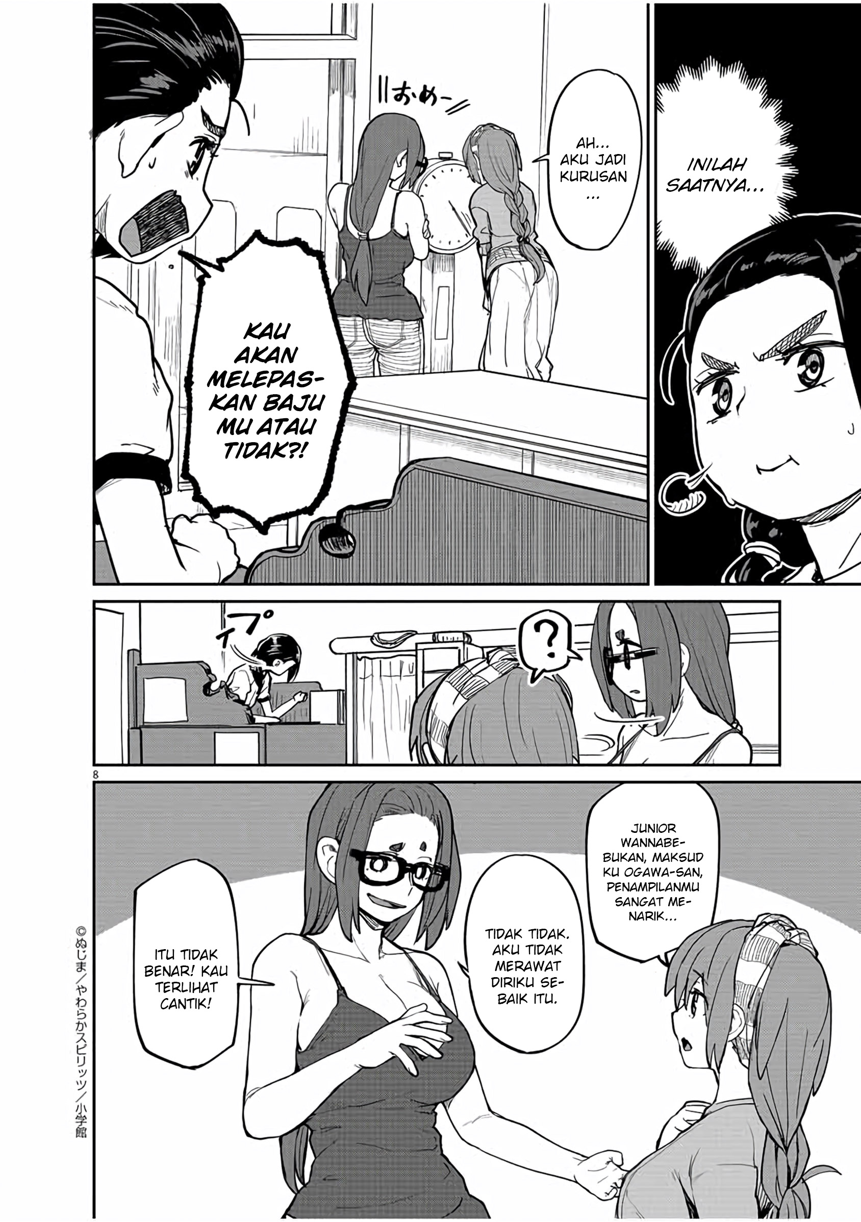 Kaii to Otome to Kamikakushi Chapter 15 - halaman 9