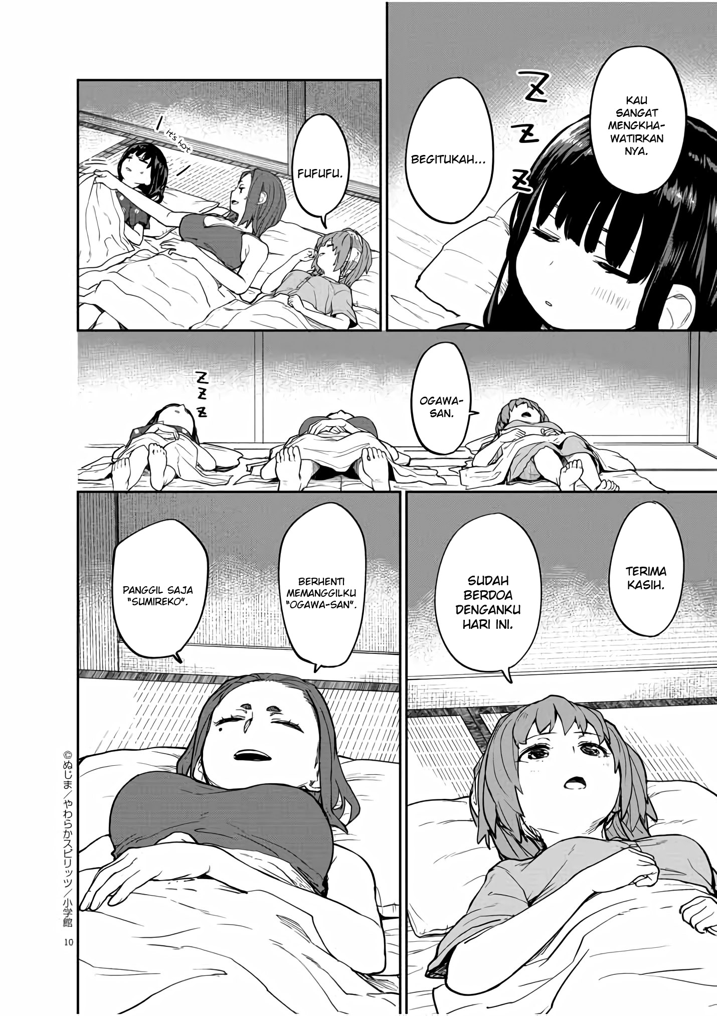 Kaii to Otome to Kamikakushi Chapter 17 - halaman 11