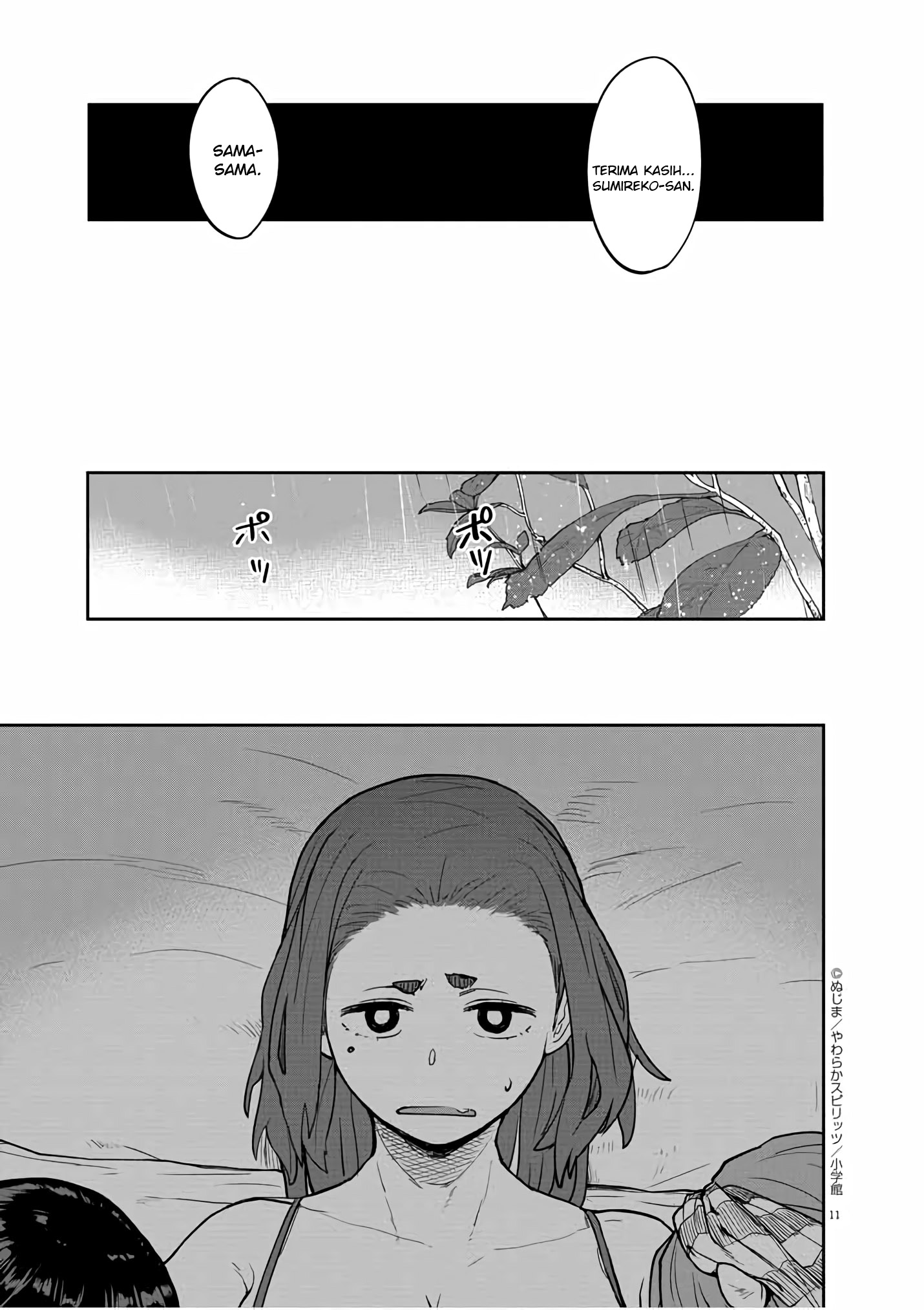 Kaii to Otome to Kamikakushi Chapter 17 - halaman 12