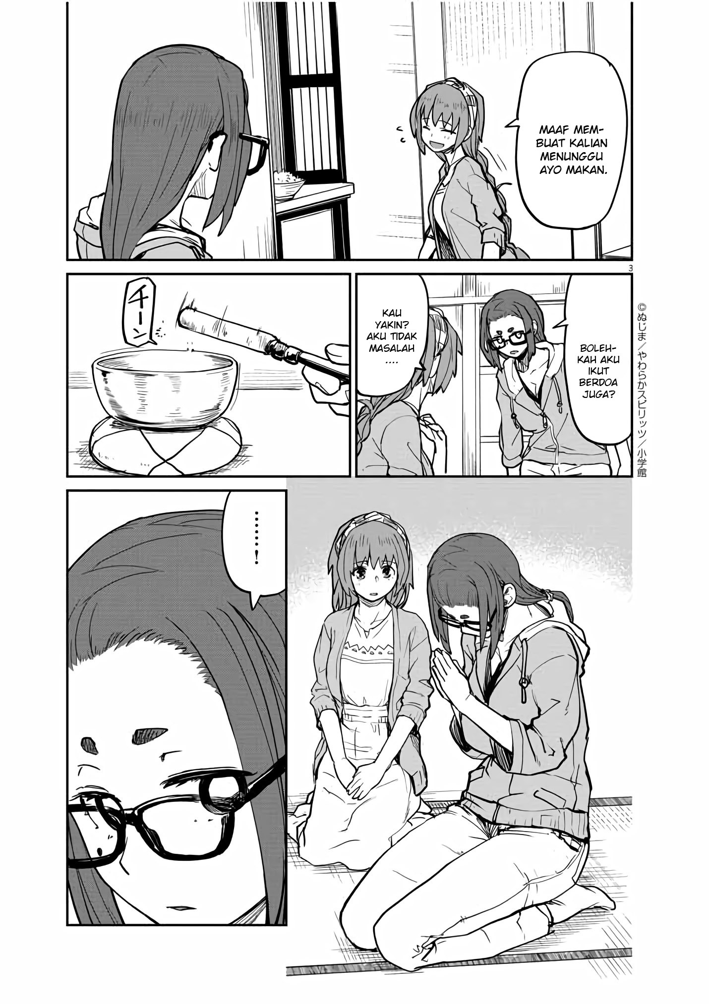 Kaii to Otome to Kamikakushi Chapter 17 - halaman 4