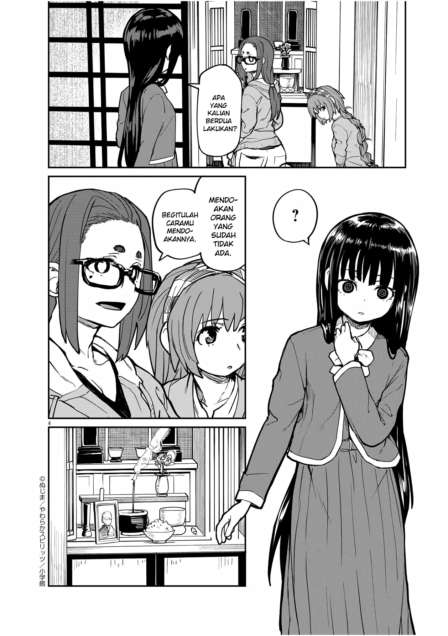 Kaii to Otome to Kamikakushi Chapter 17 - halaman 5