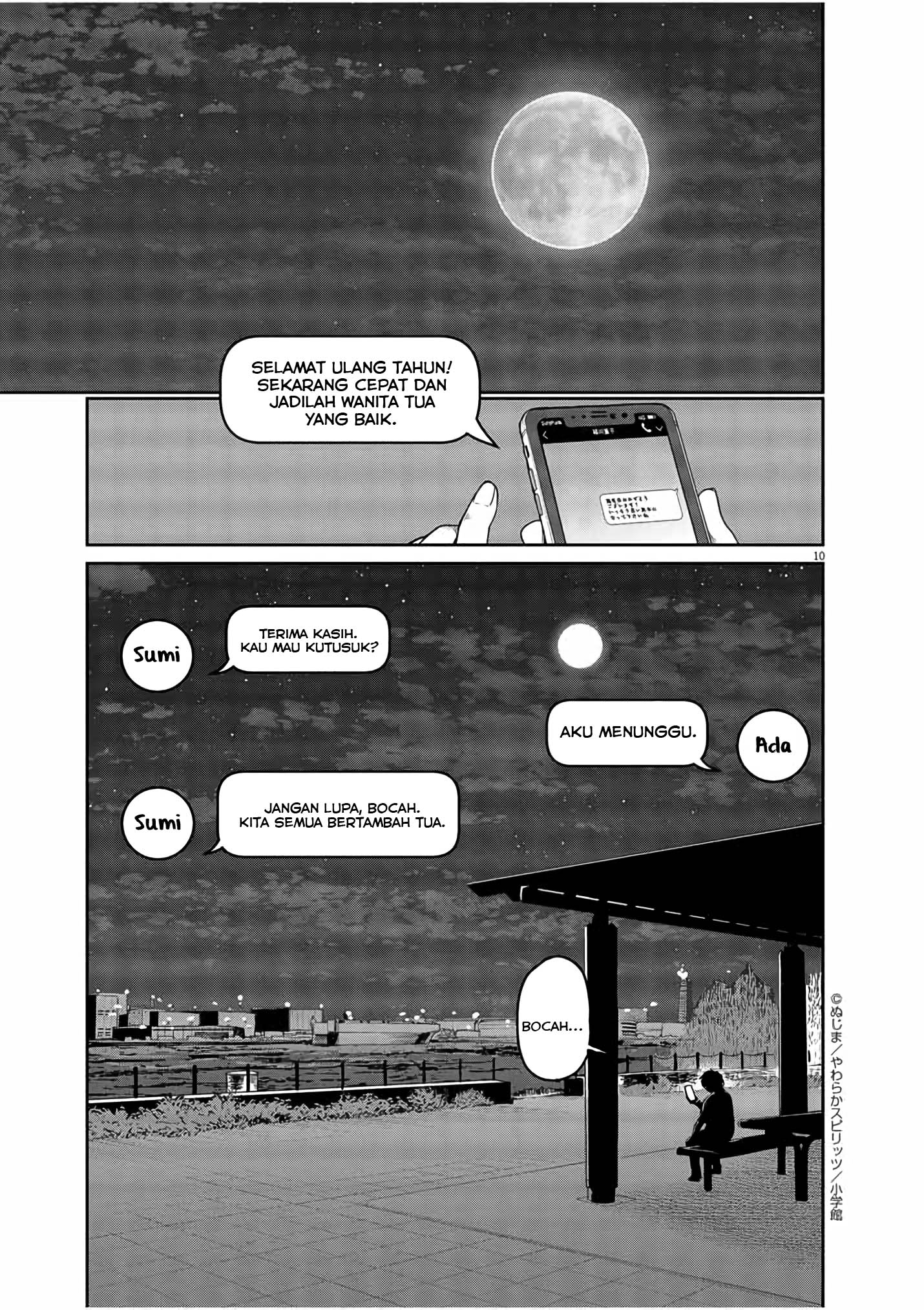 Kaii to Otome to Kamikakushi Chapter 2 - halaman 10
