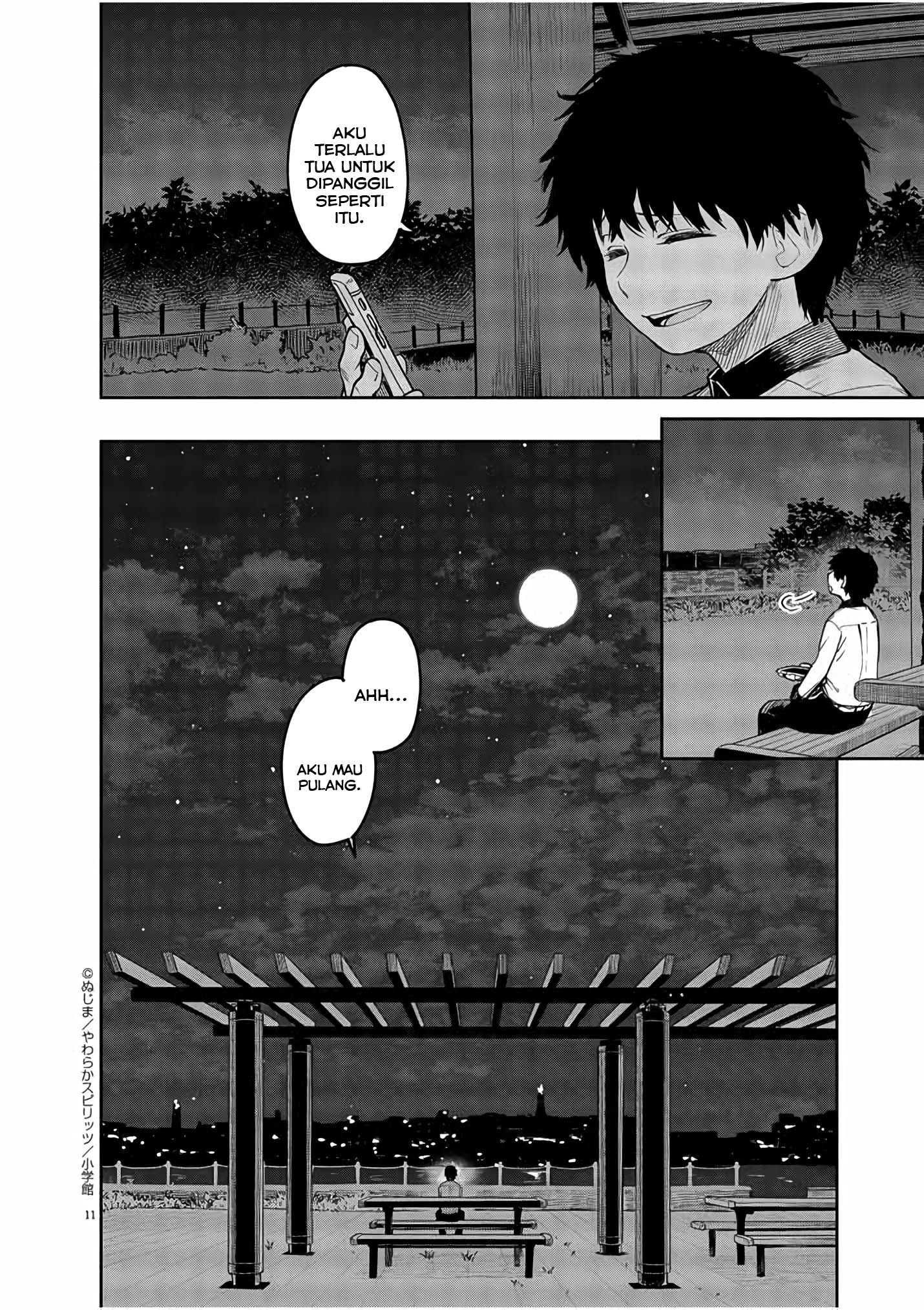 Kaii to Otome to Kamikakushi Chapter 2 - halaman 11
