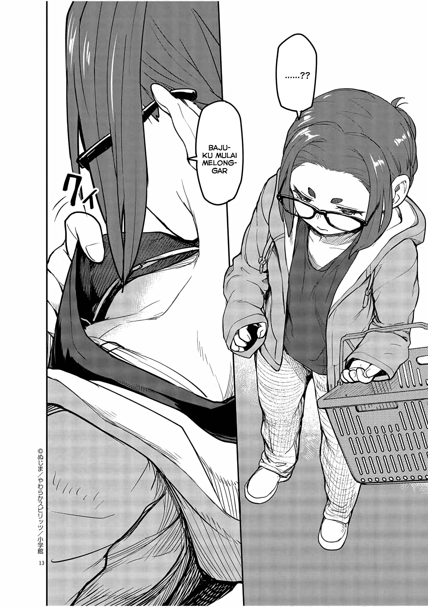Kaii to Otome to Kamikakushi Chapter 2 - halaman 13