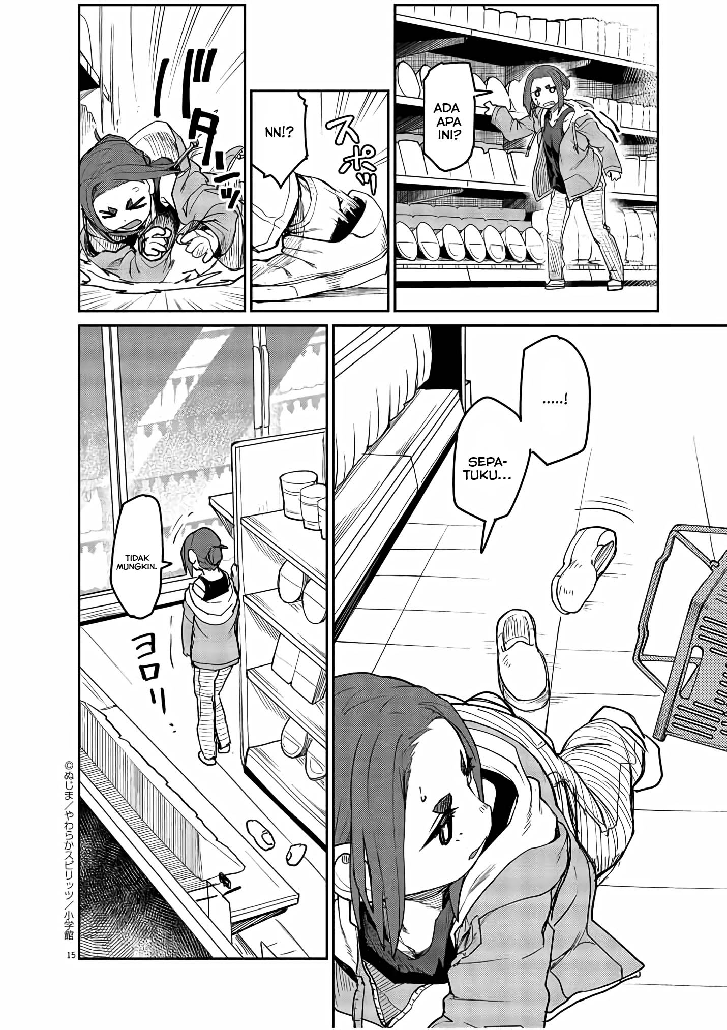 Kaii to Otome to Kamikakushi Chapter 2 - halaman 15