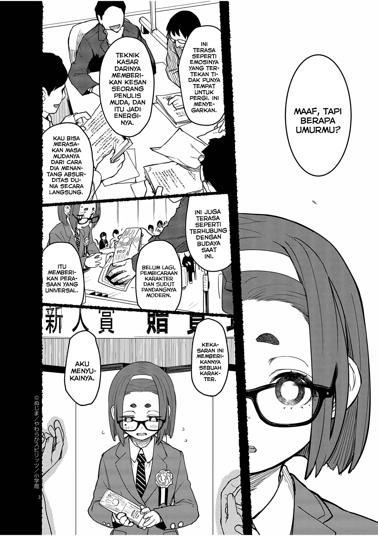 Kaii to Otome to Kamikakushi Chapter 2 - halaman 3