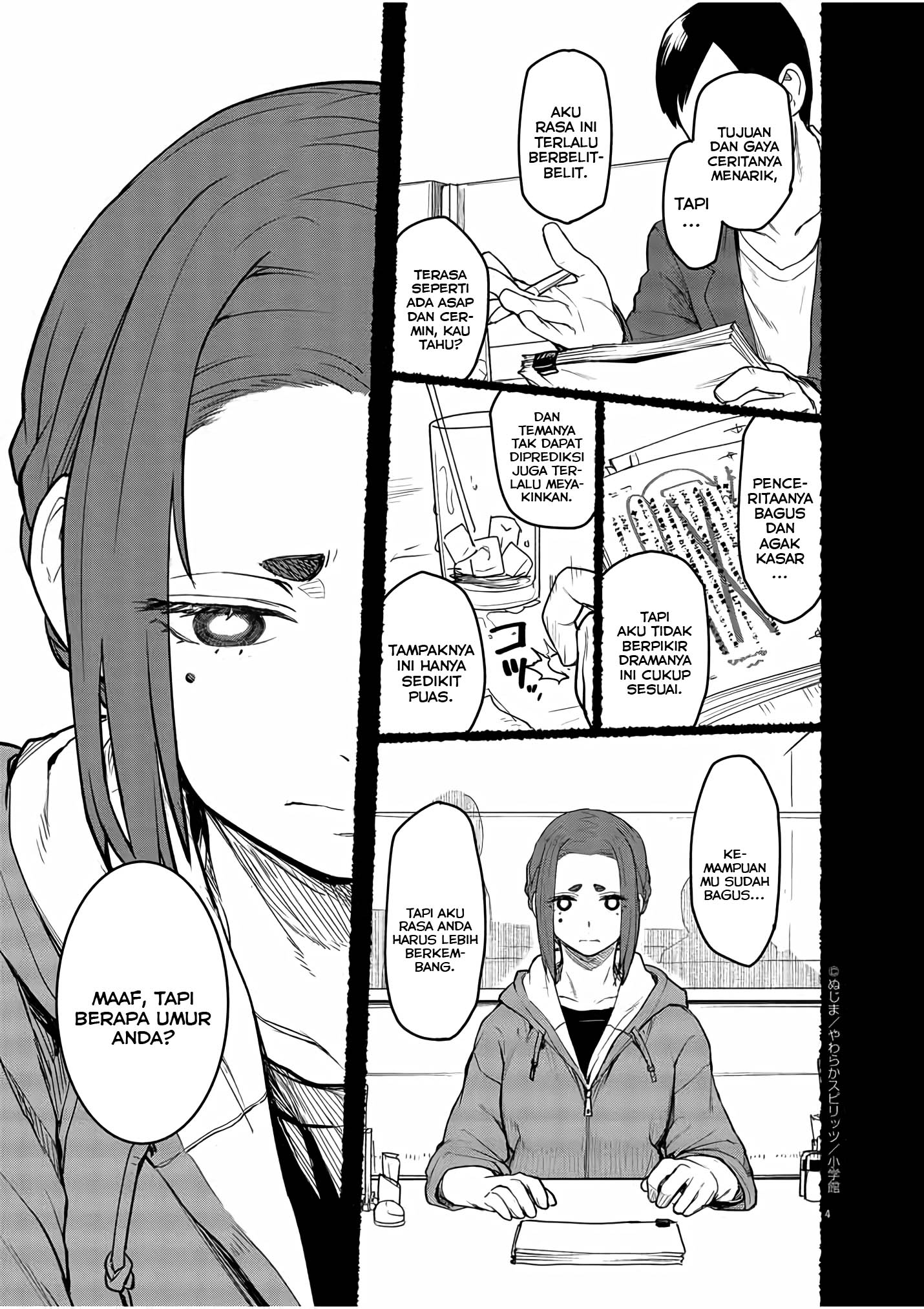 Kaii to Otome to Kamikakushi Chapter 2 - halaman 4