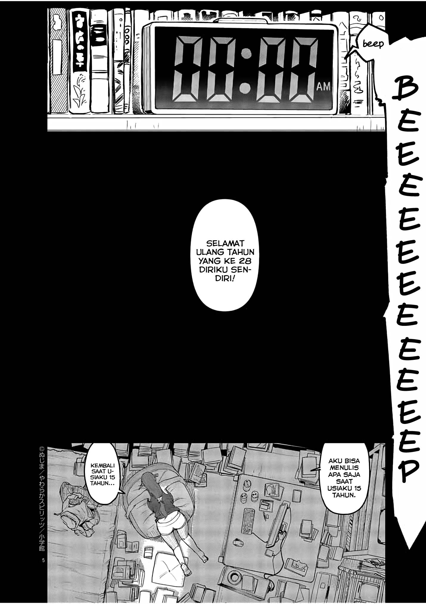 Kaii to Otome to Kamikakushi Chapter 2 - halaman 5