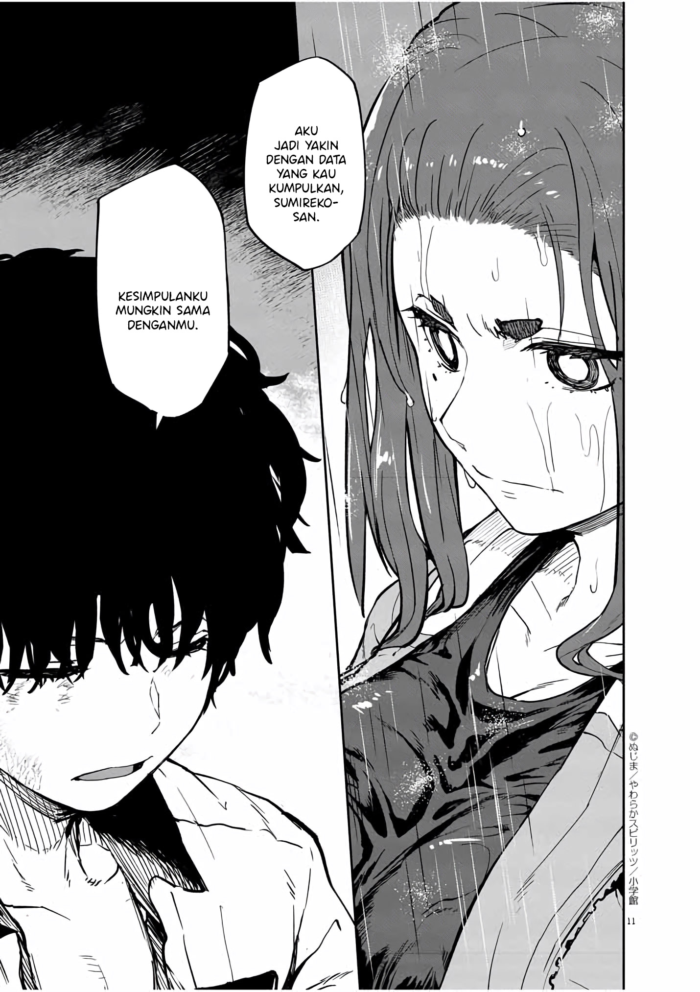 Kaii to Otome to Kamikakushi Chapter 21 - halaman 12