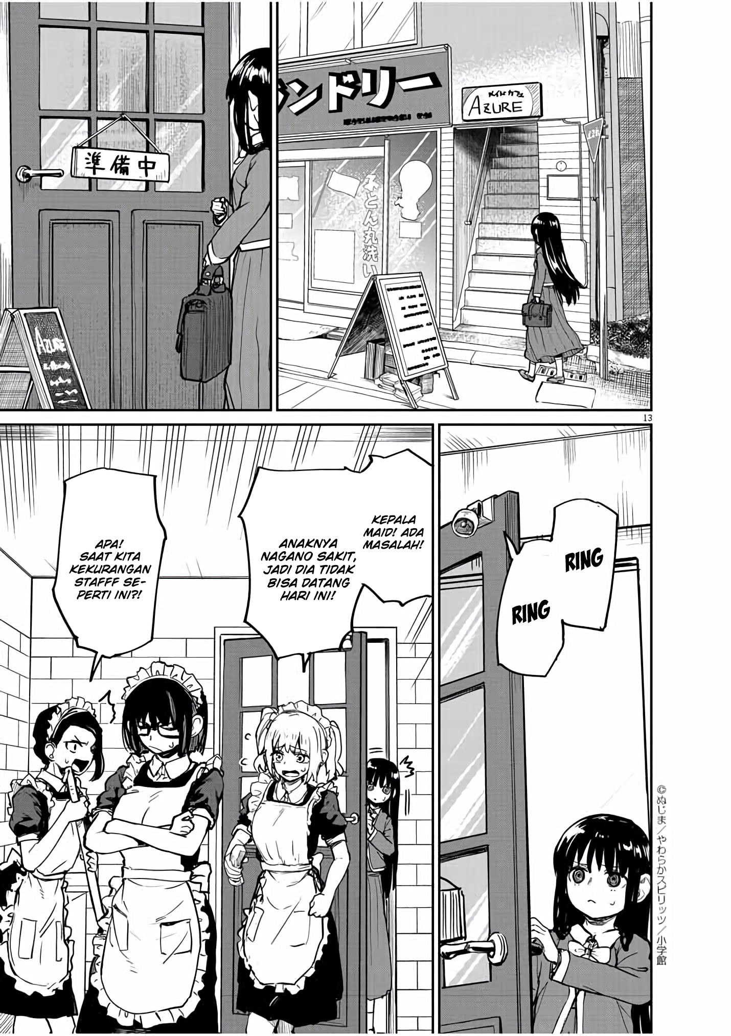 Kaii to Otome to Kamikakushi Chapter 21 - halaman 14