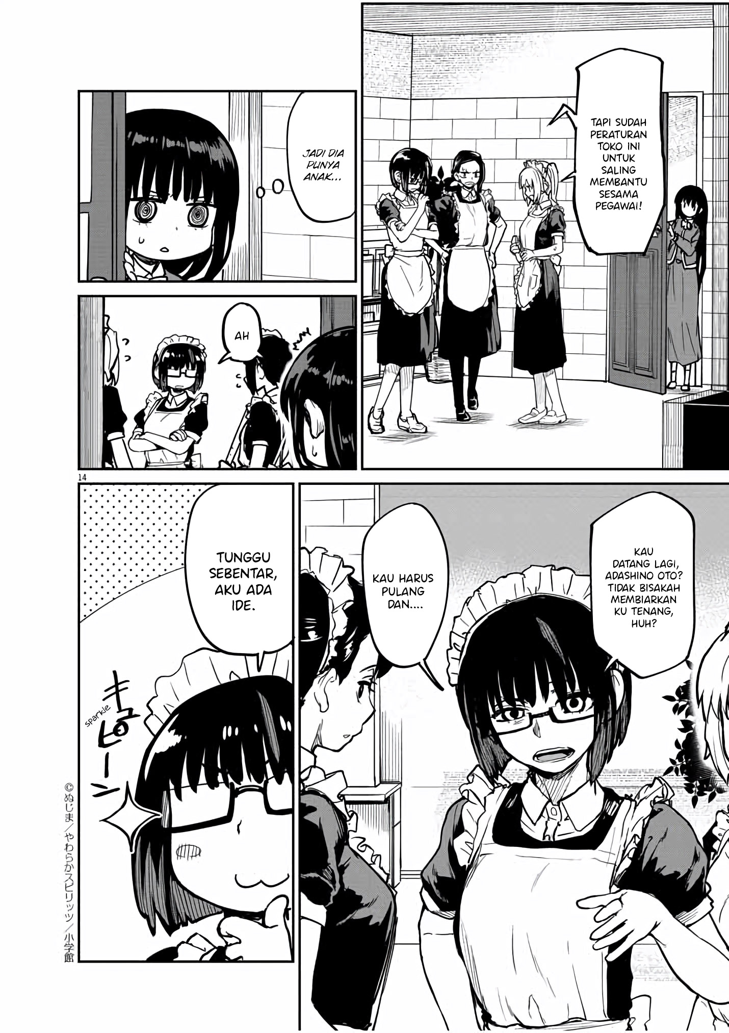 Kaii to Otome to Kamikakushi Chapter 21 - halaman 15